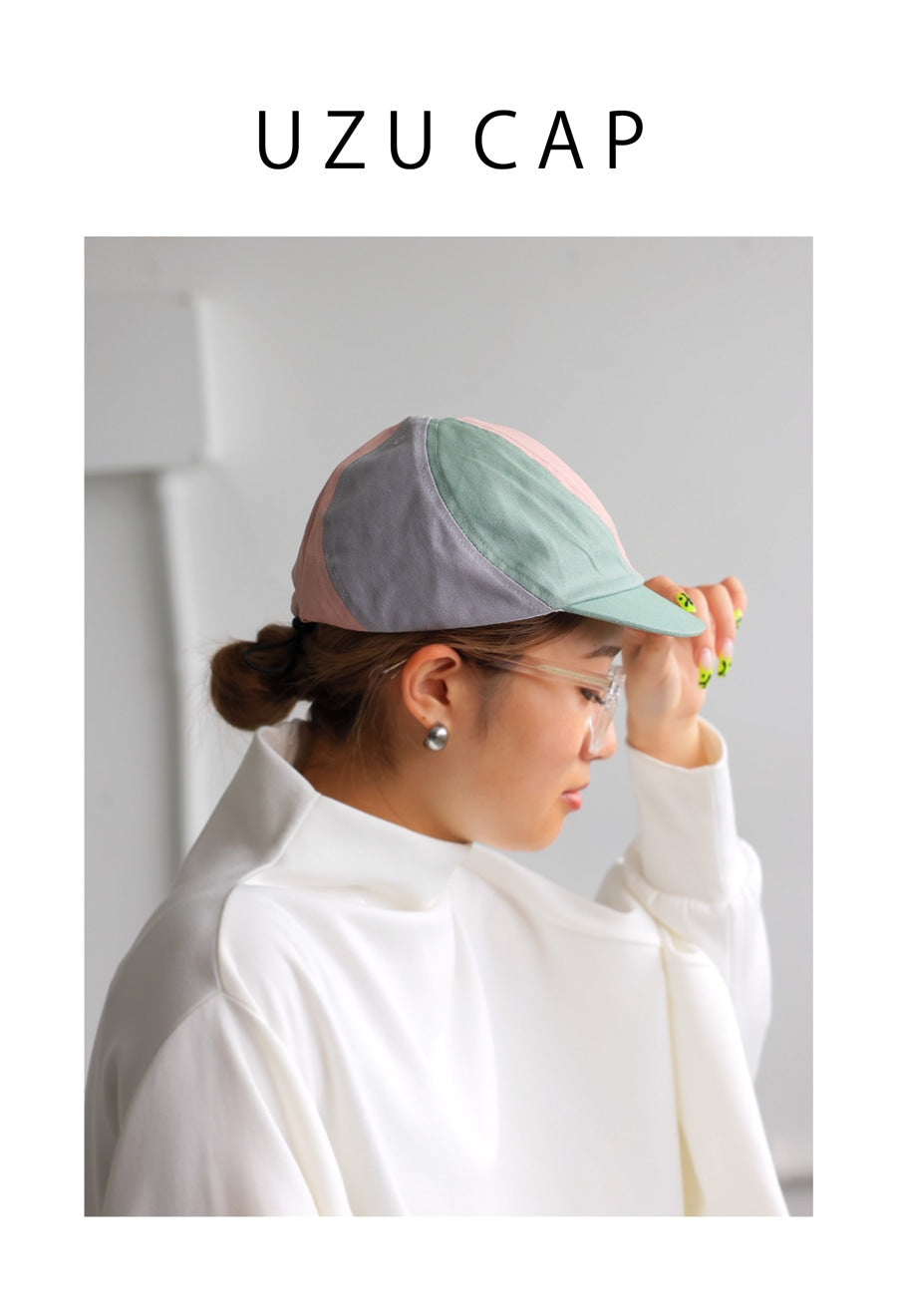 SEAVEN UZU CAP