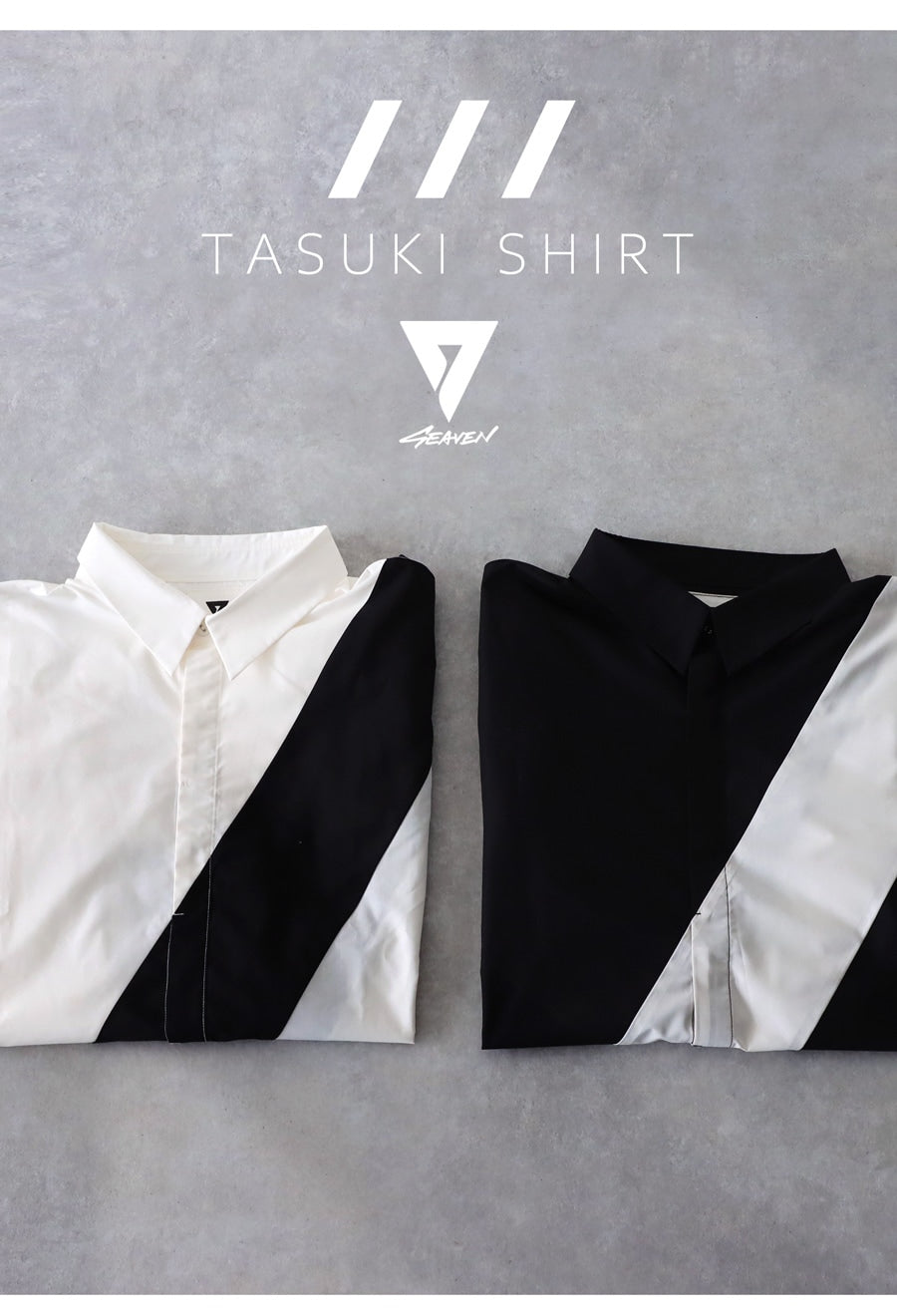 SEAVEN Tasuki Shirt