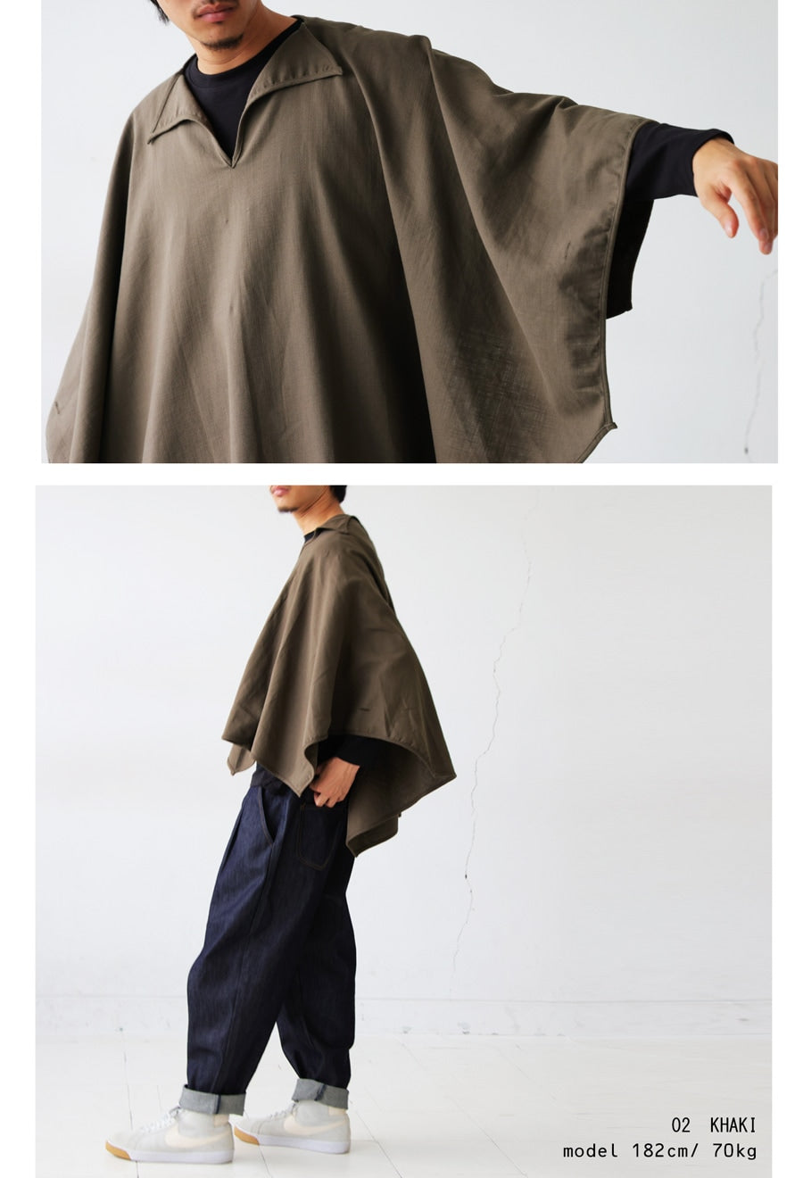 SEAVEN ARROW PONCHO