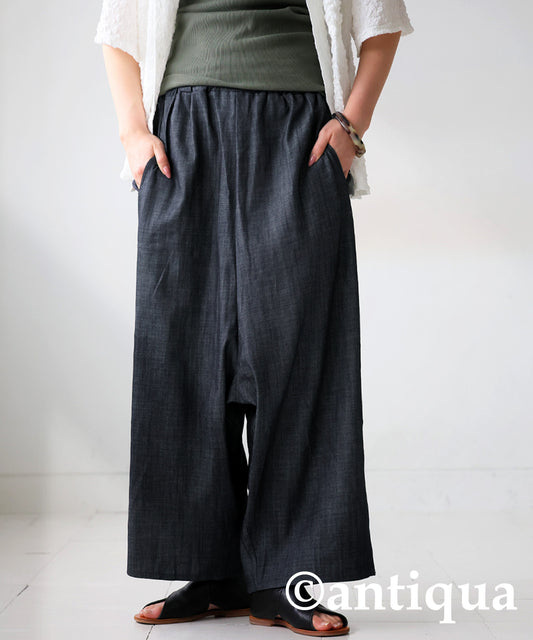 Denim Sarouel Pants Ladies