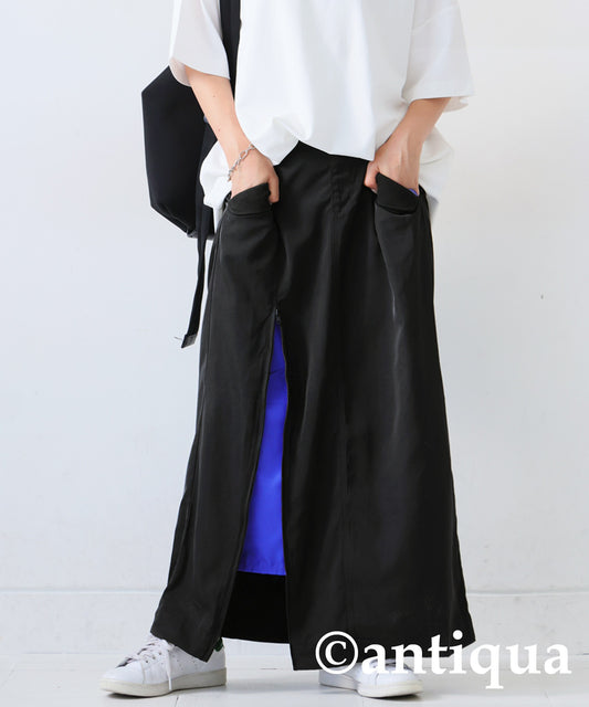 MA-1 Front Zip Skirt Ladies