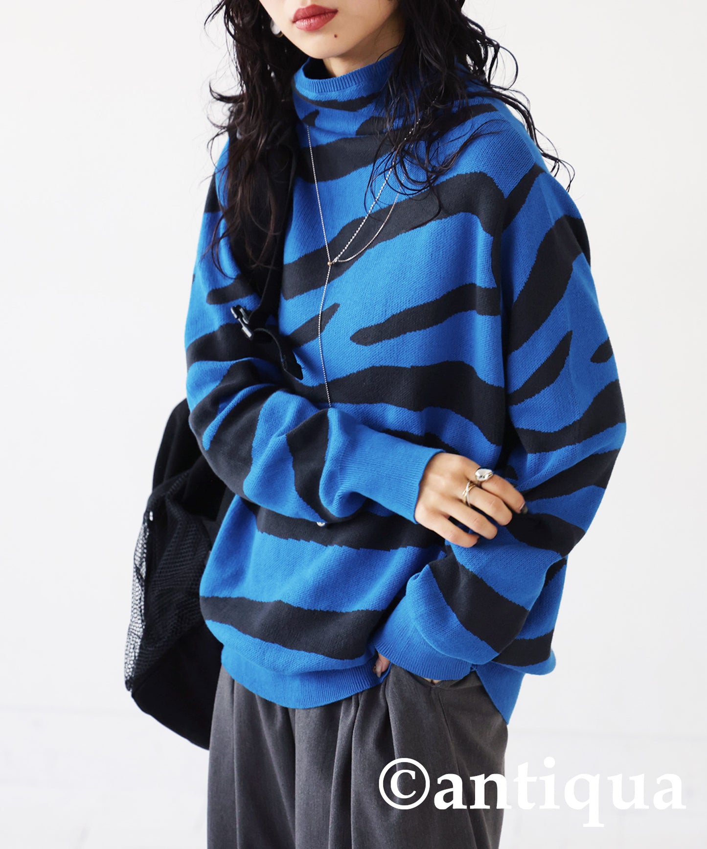 Zebra Turtleneck Knit Ladies