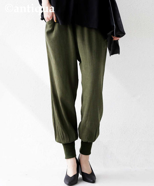 Hem rib Tapered pants Ladies