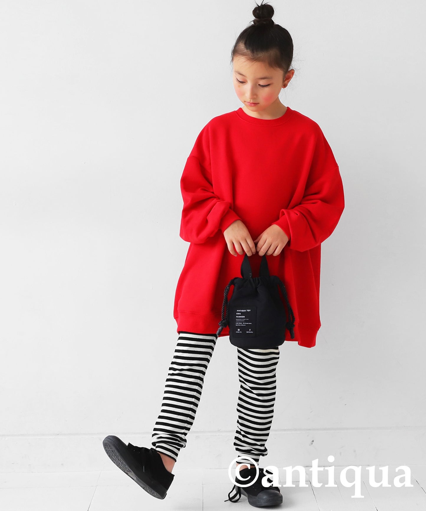 Rib leggings Kids