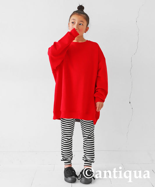 Rib leggings Kids