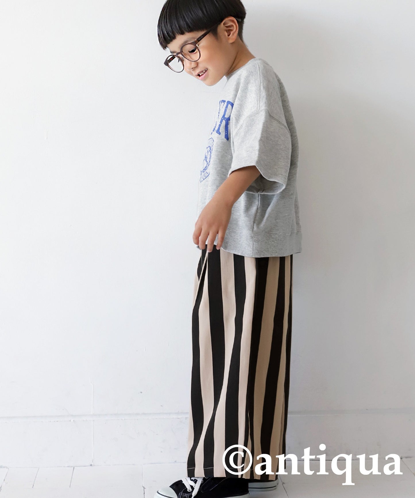 Wide Stripe Pants Kids