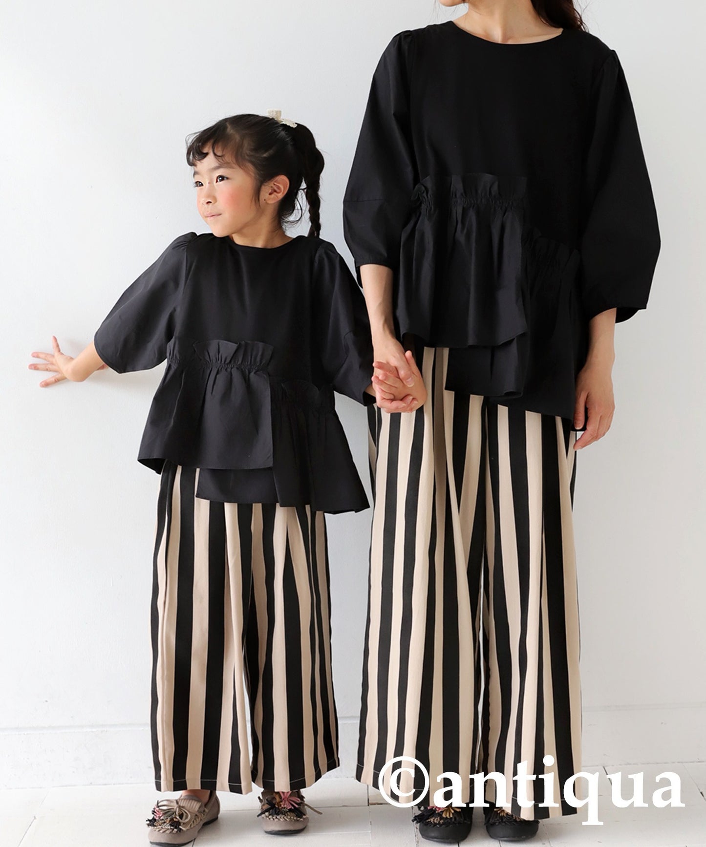 Wide Stripe Pants Kids