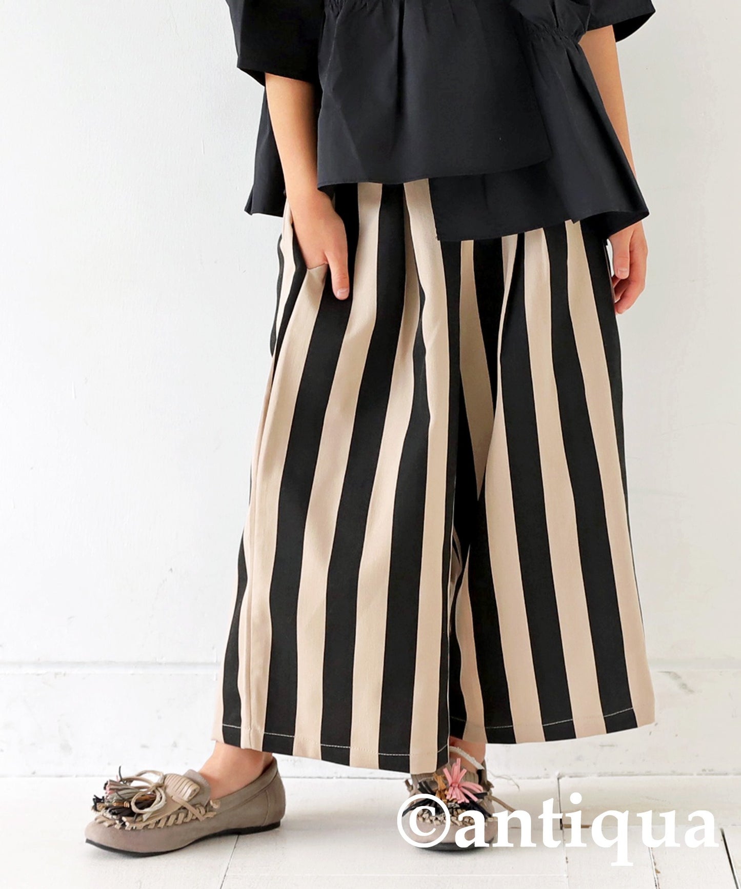 Wide Stripe Pants Kids