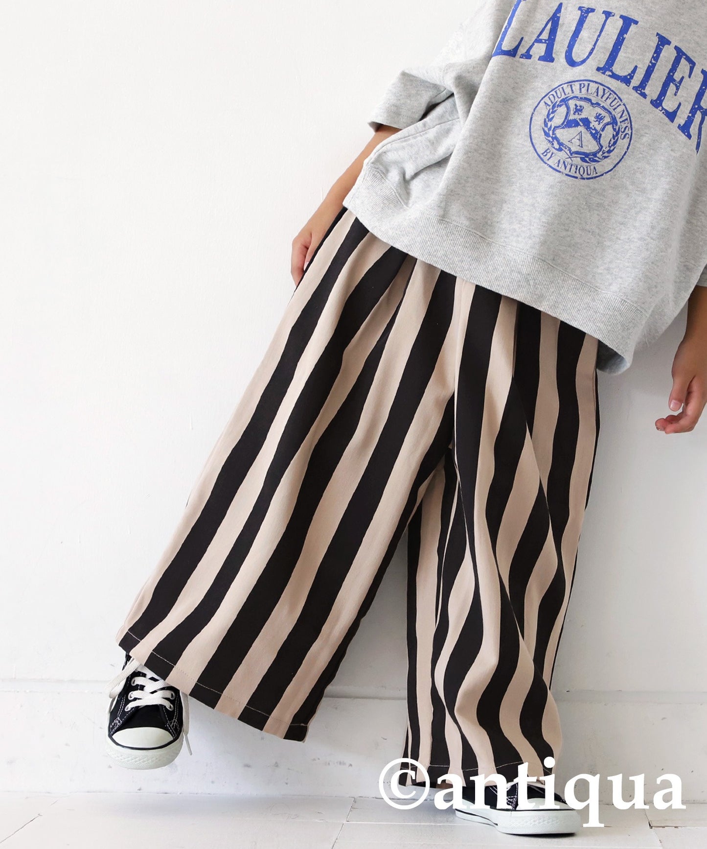 Wide Stripe Pants Kids