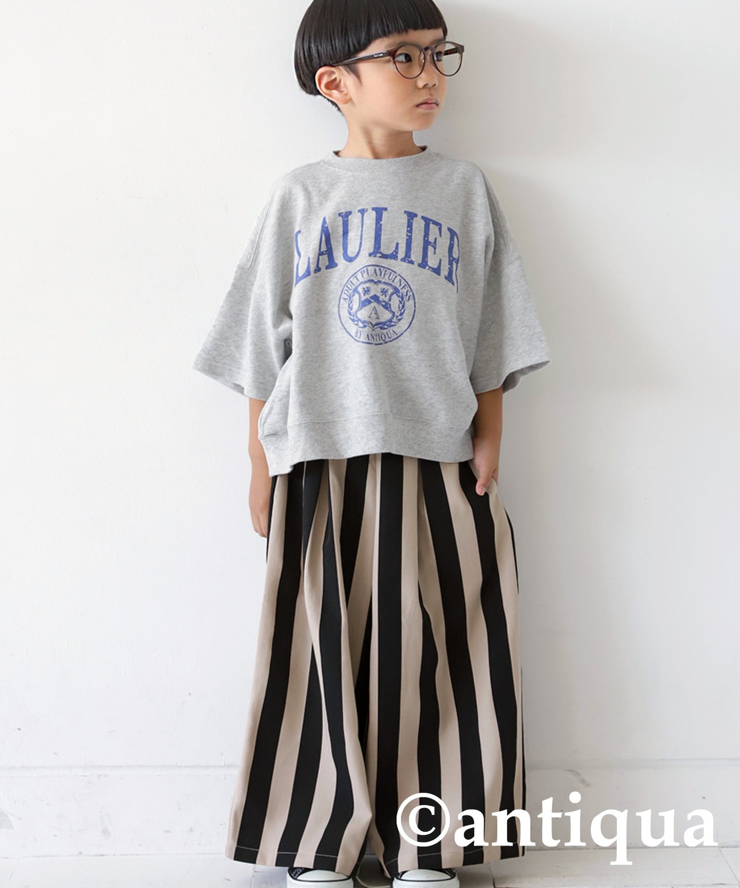 Wide Stripe Pants Kids