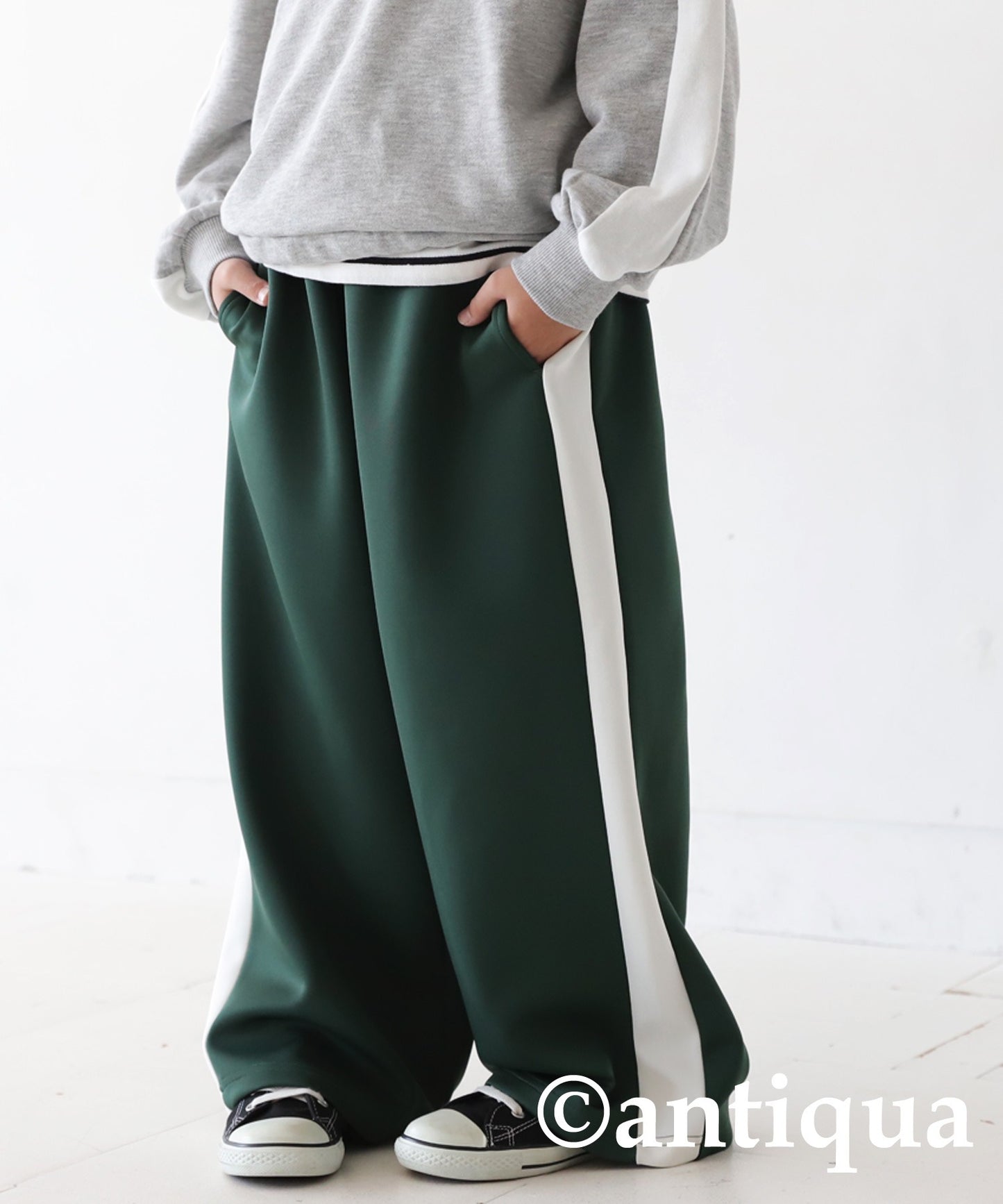 Jersey Track Pants Kids