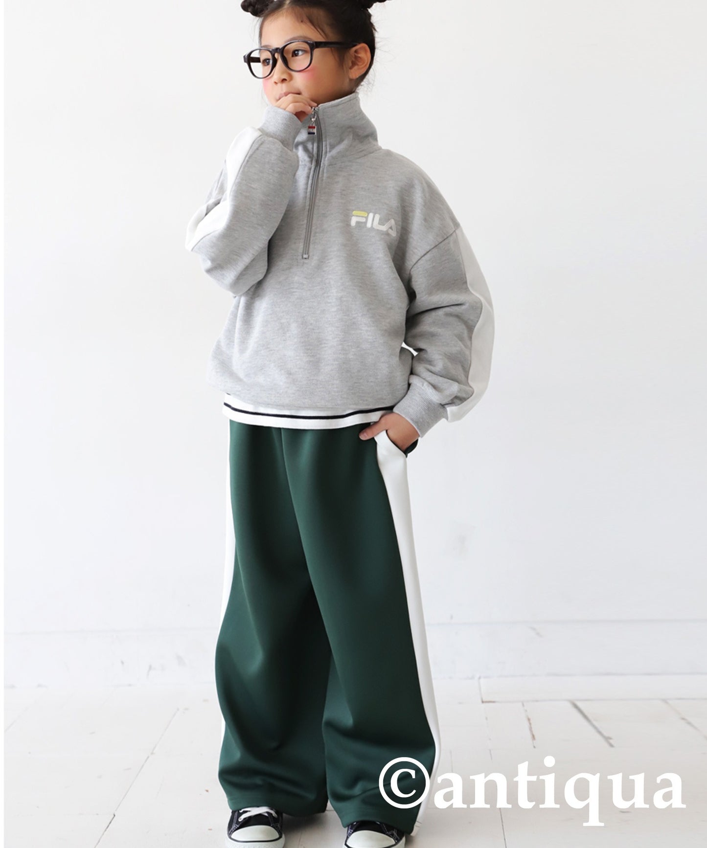 Jersey Track Pants Kids