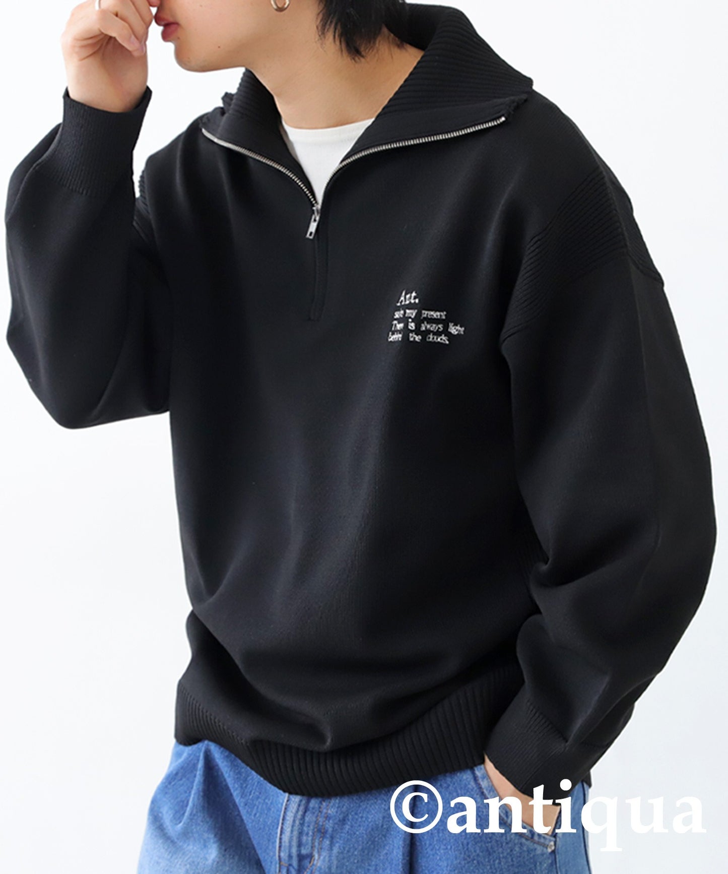 Embroidery Logo Knit Men's