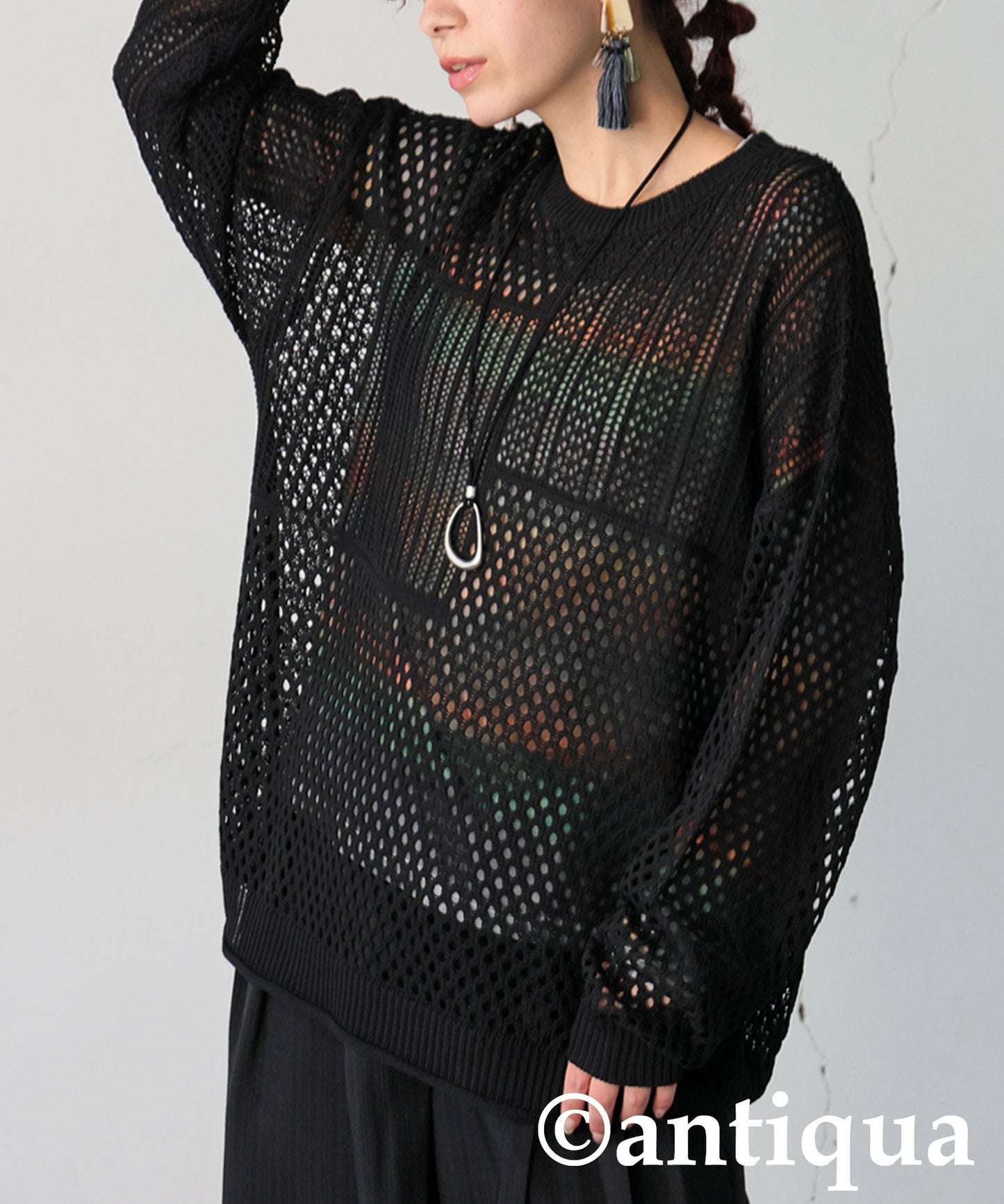 Openwork Summer Knit Ladies