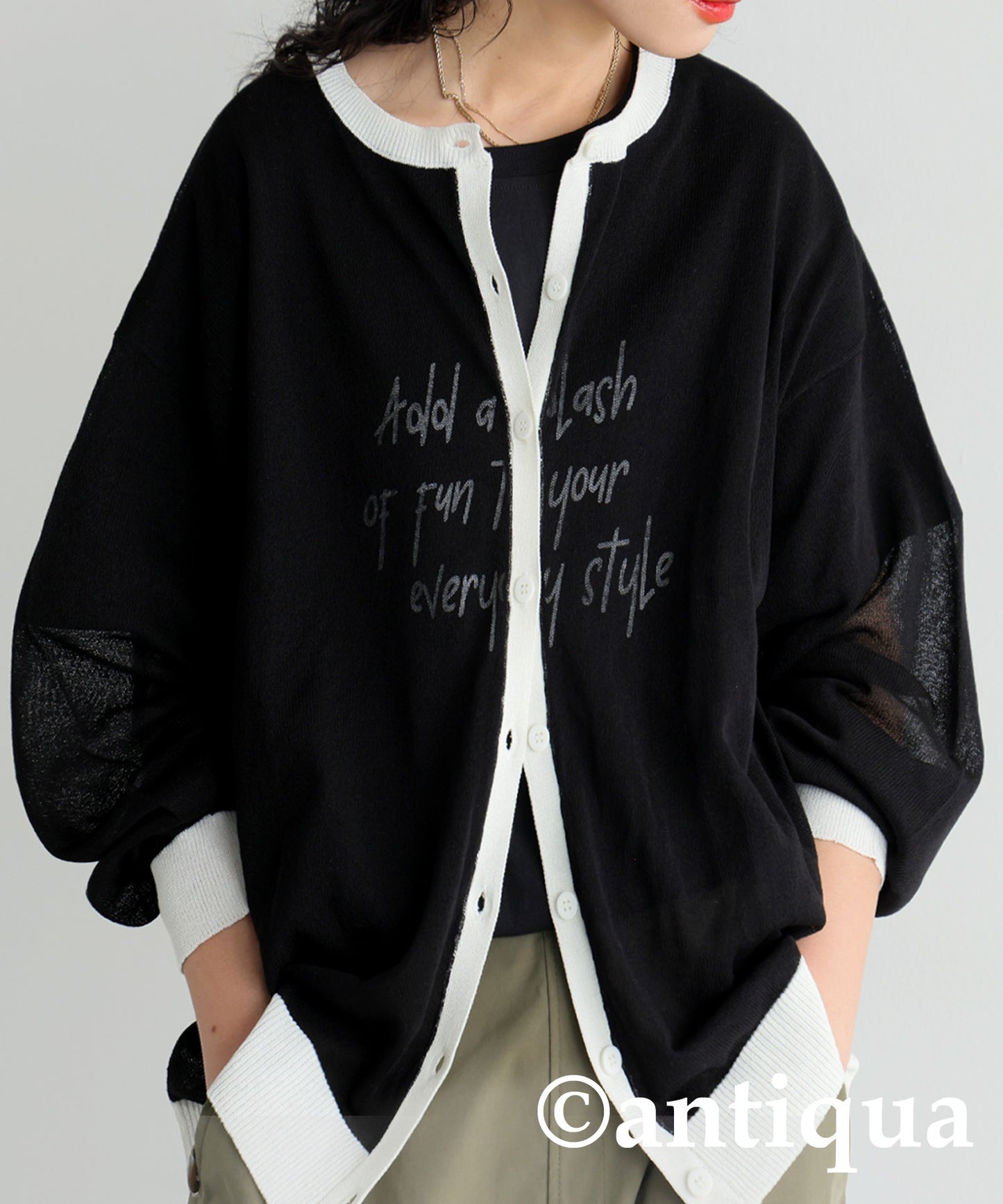 Color Matching Sheer Knit Cardigan Ladies