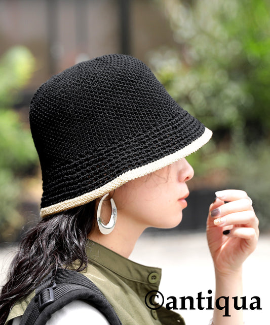 Ladies Woven Paper Bucket Hat Simple Natural