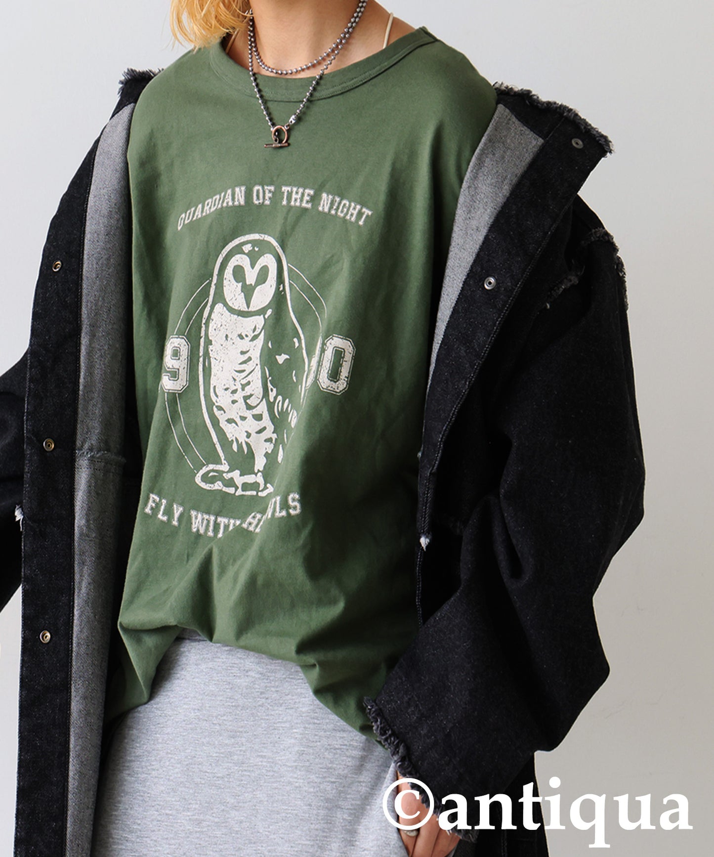 Animal College Logo Long Sleeve T-Shirt Ladies