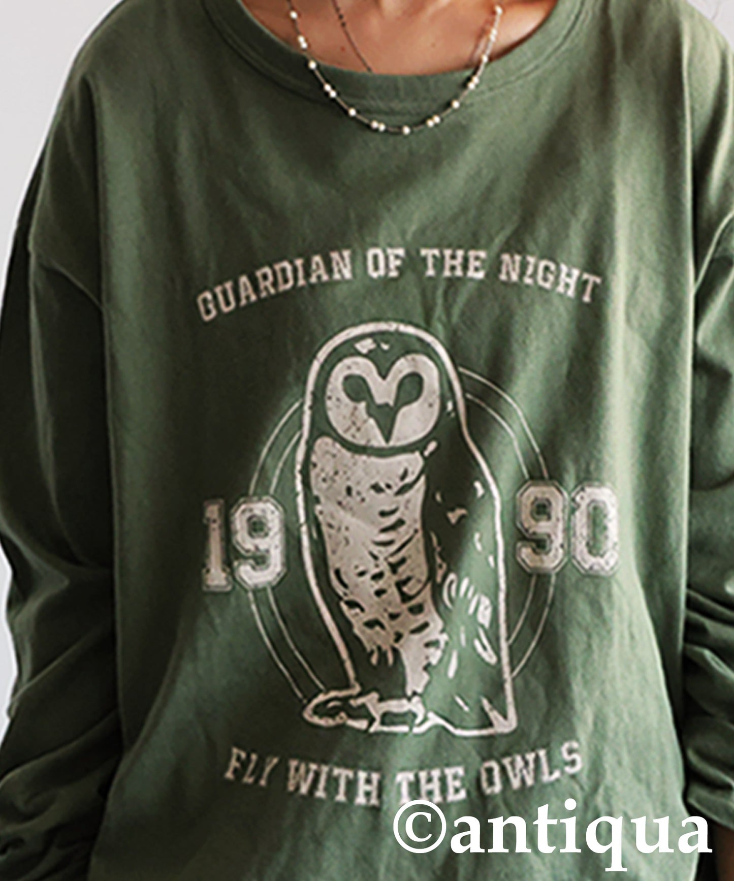 Animal College Logo Long Sleeve T-Shirt Ladies