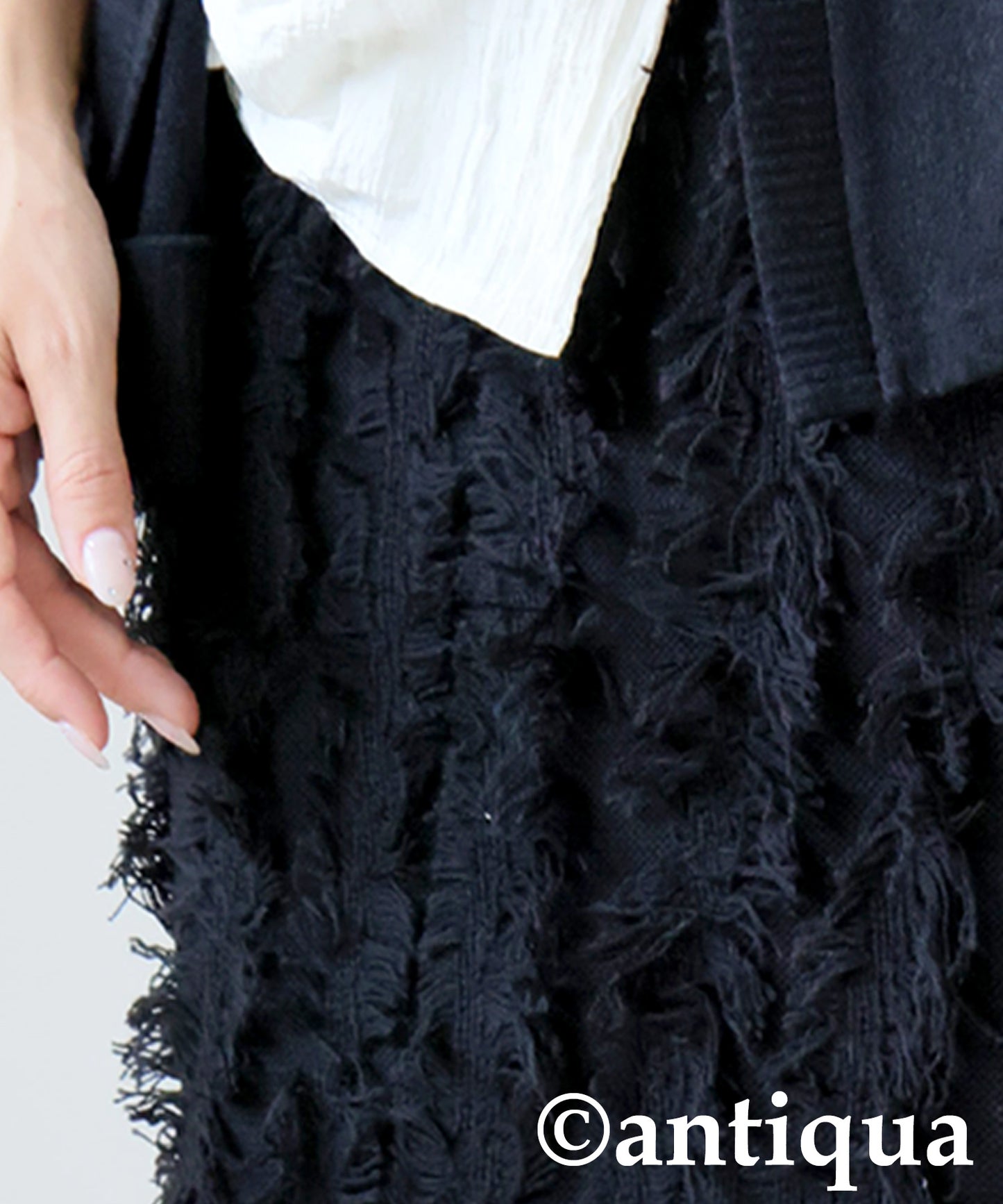 Fringe Knit Skirt Ladies