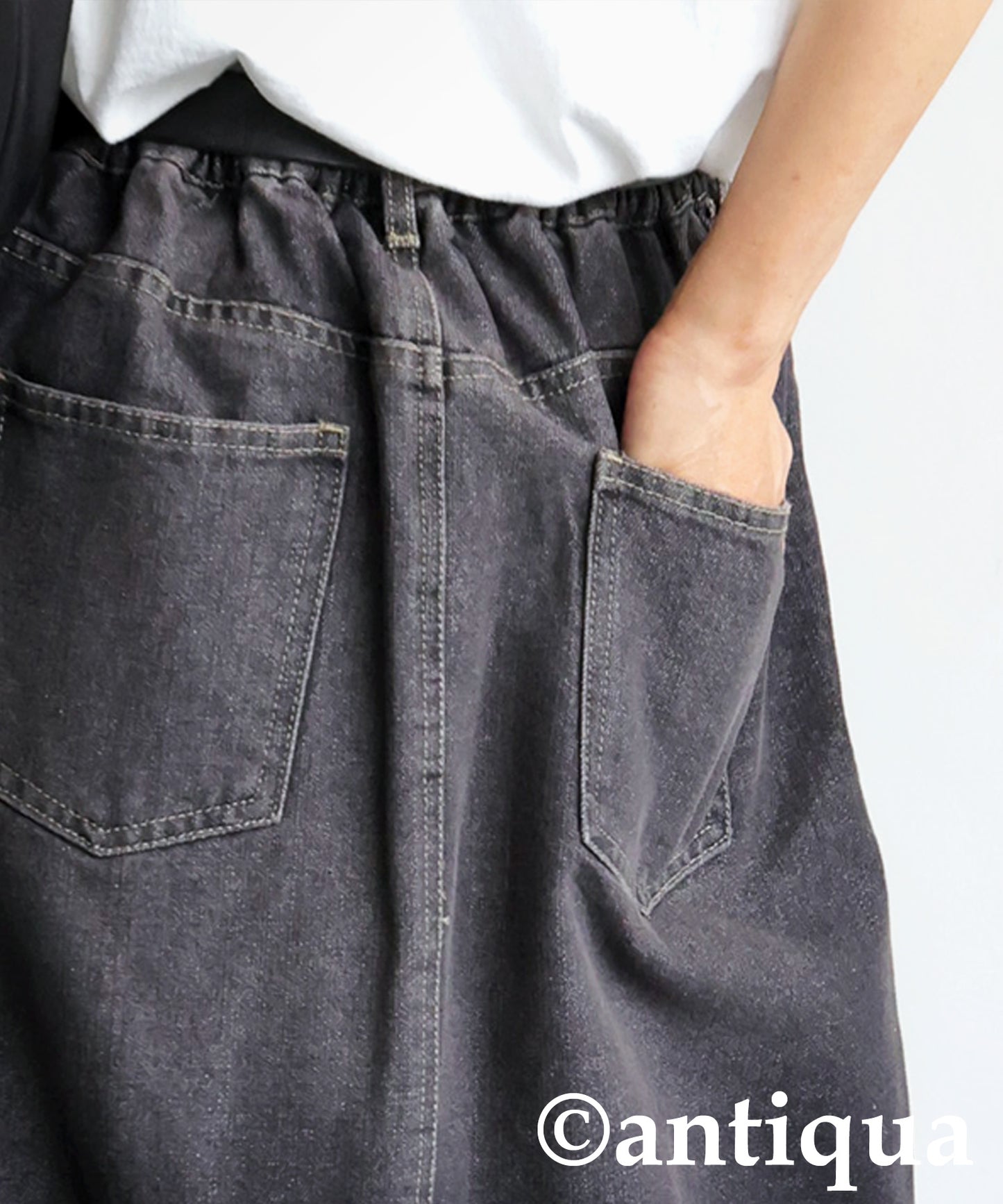 Ladies Distressed Denim Skirt