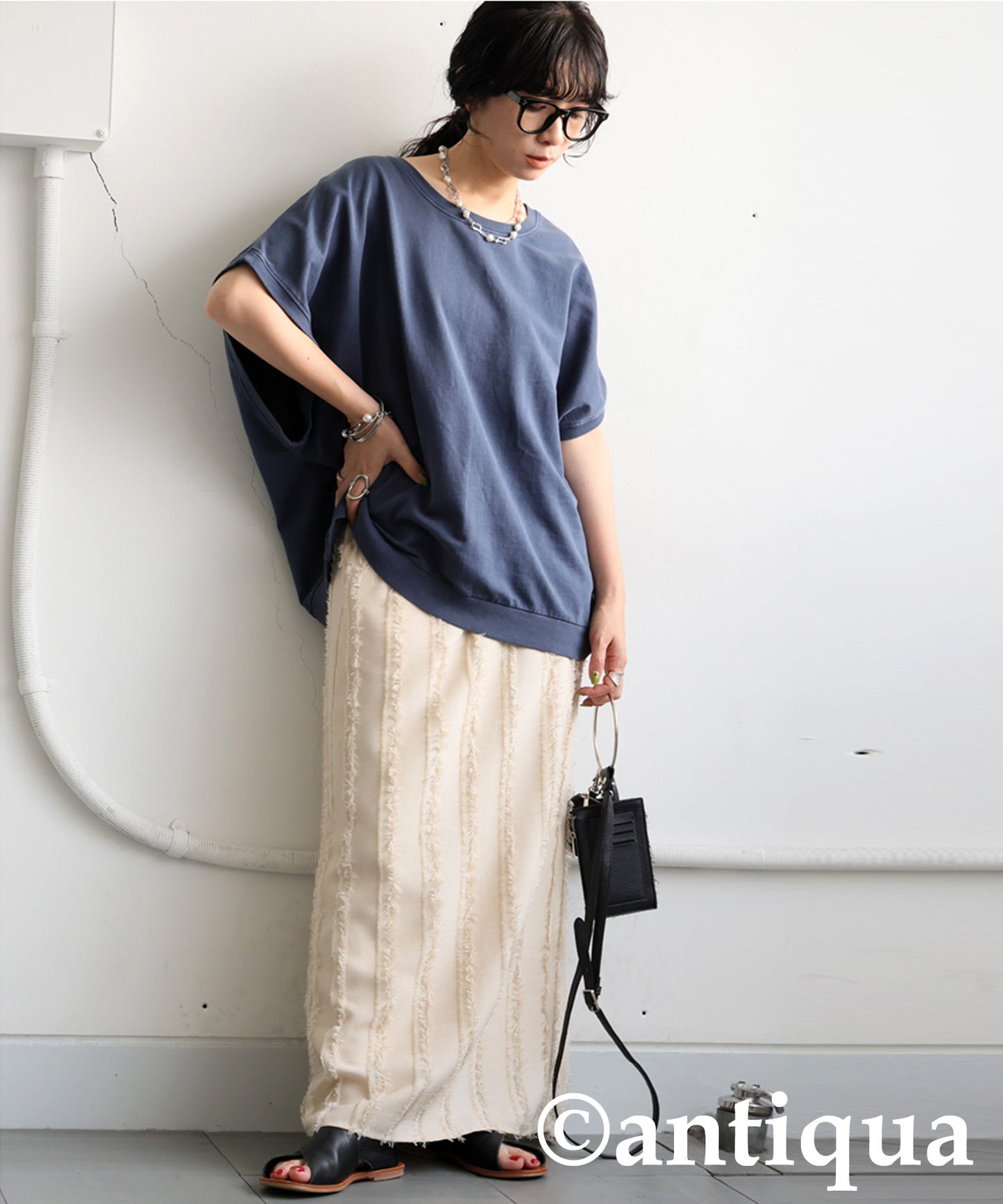 Ladies Striped Fringe Skirt