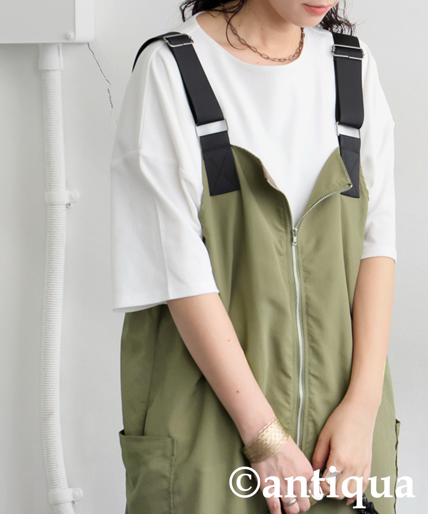 Ladies Military Jumper Skirt