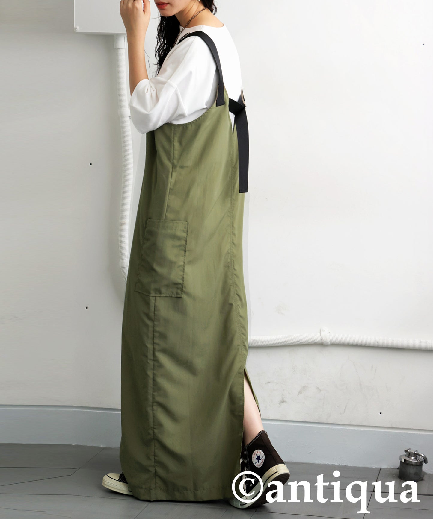 Ladies Military Jumper Skirt