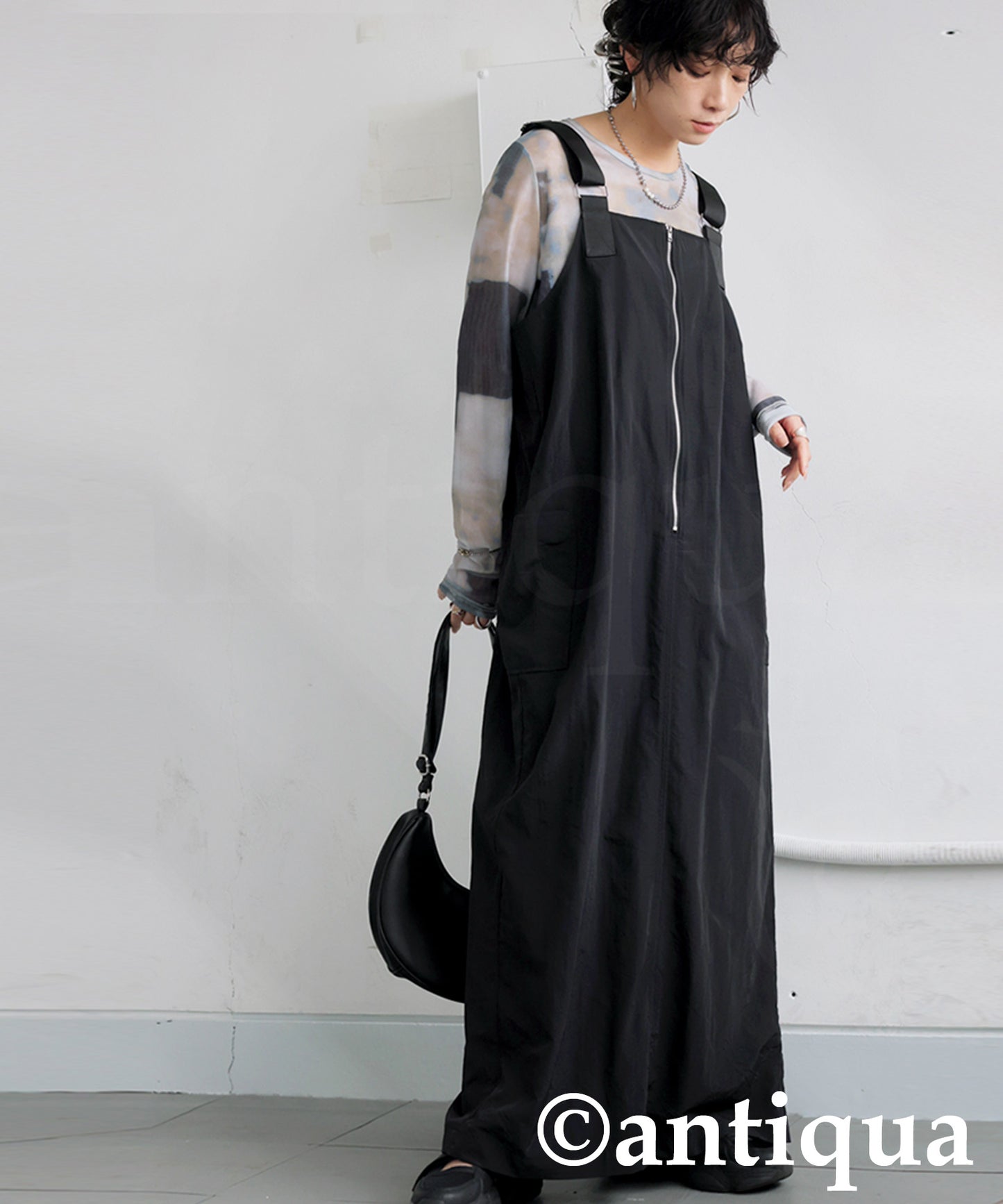 Ladies Military Jumper Skirt