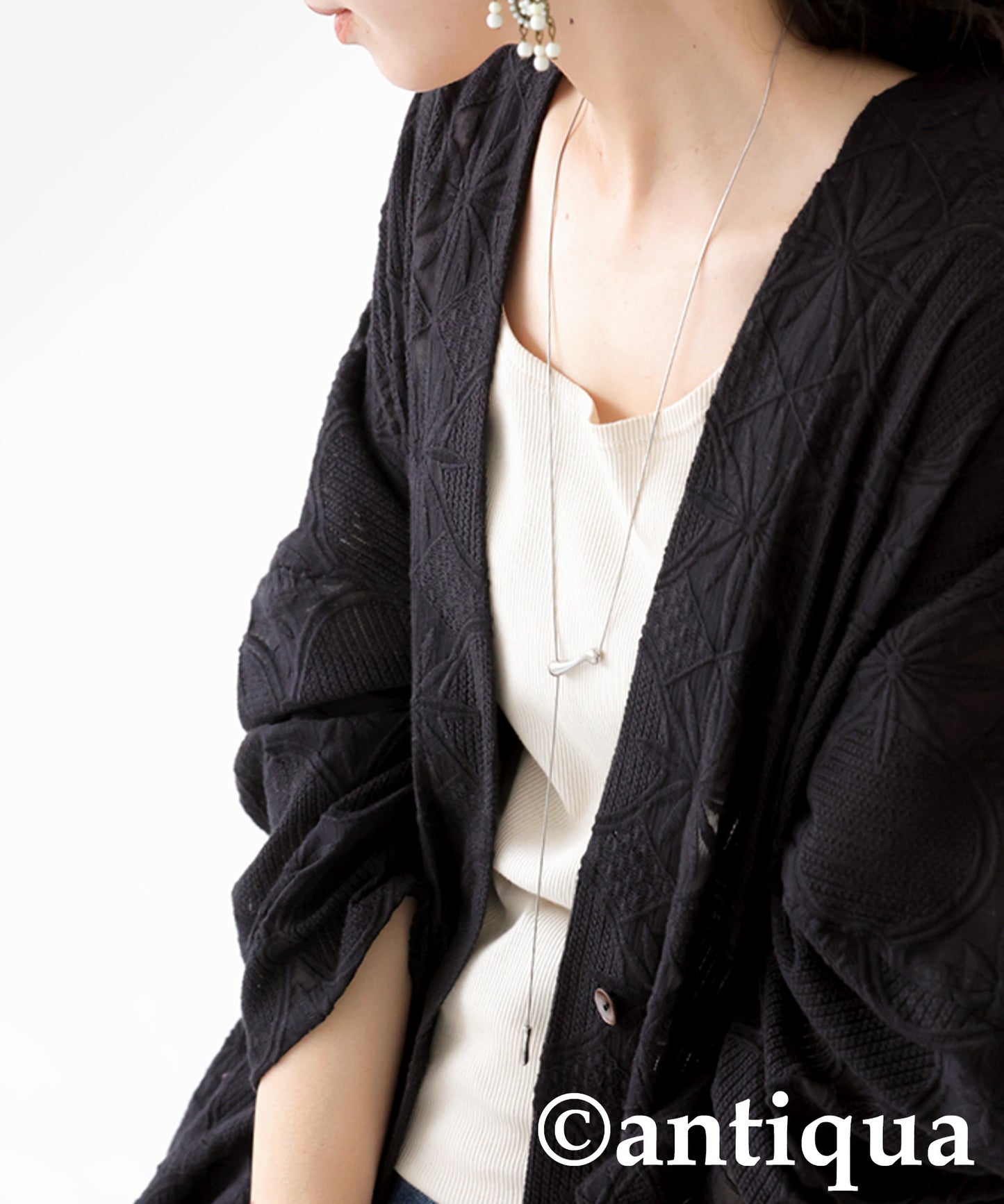 Ladies Lace Long Cardigan