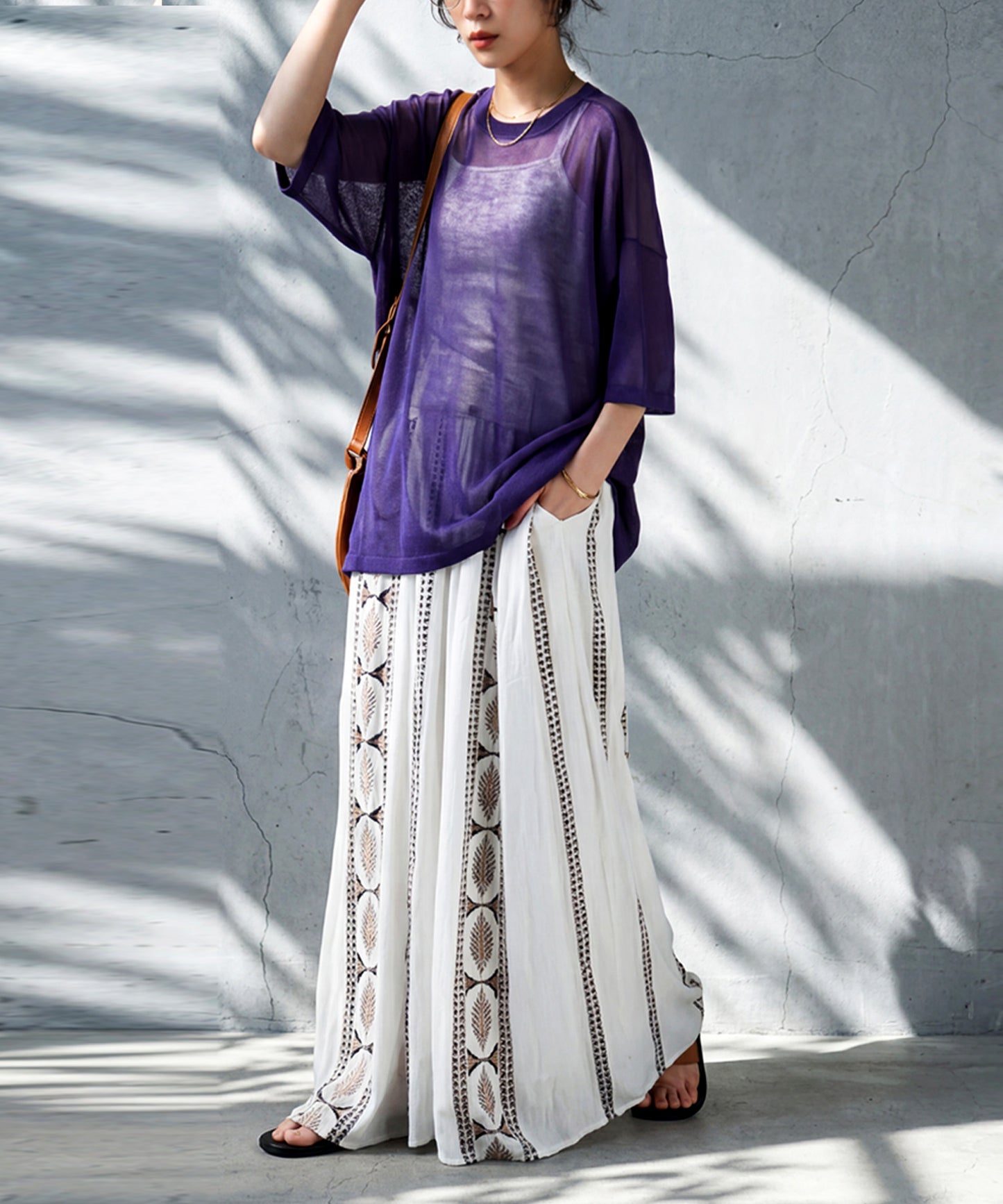 Embroidered Flared Long Skirt Ladies