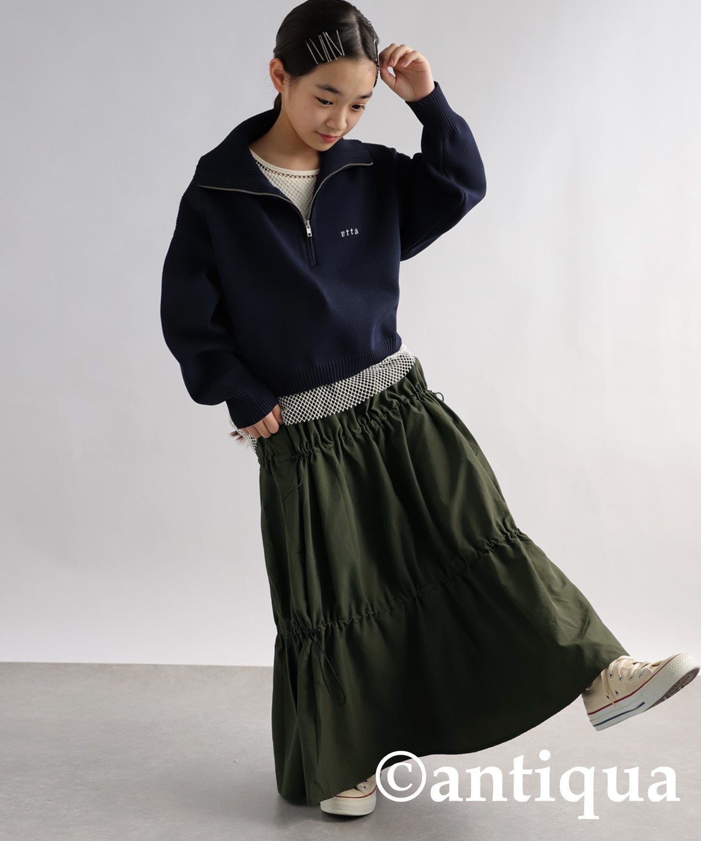 A -Line Skirt With Drawstring Junior