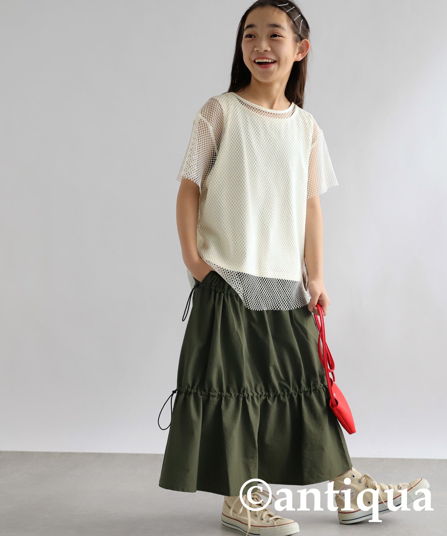 A -Line Skirt With Drawstring Junior