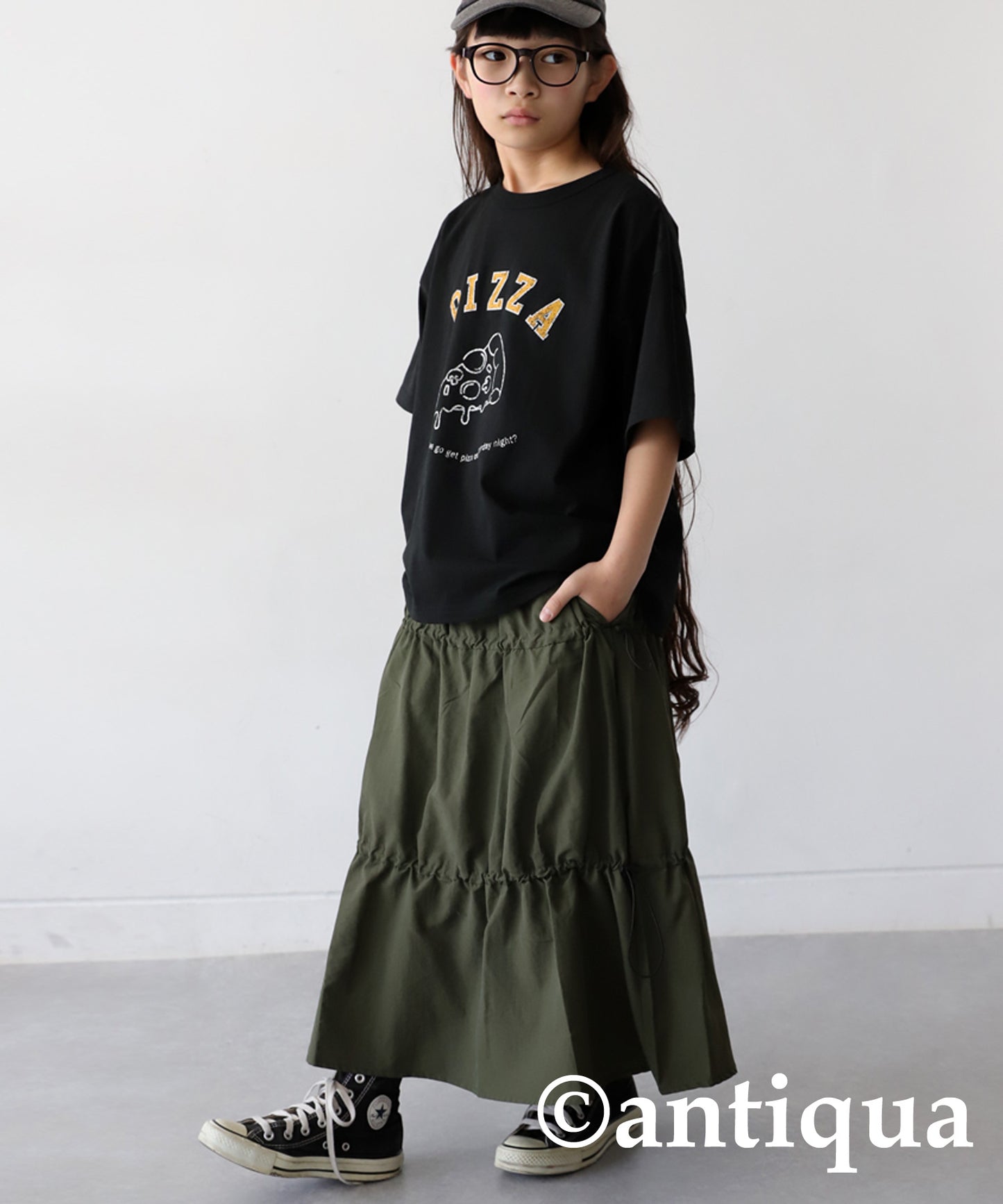 A -Line Skirt With Drawstring Junior