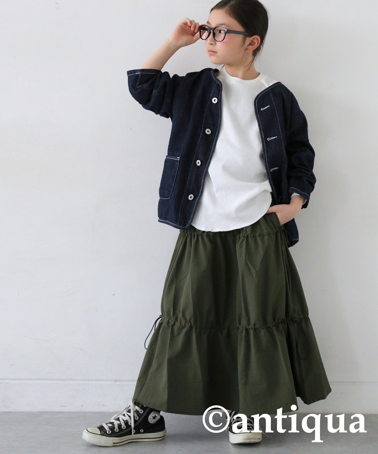 A -Line Skirt With Drawstring Junior