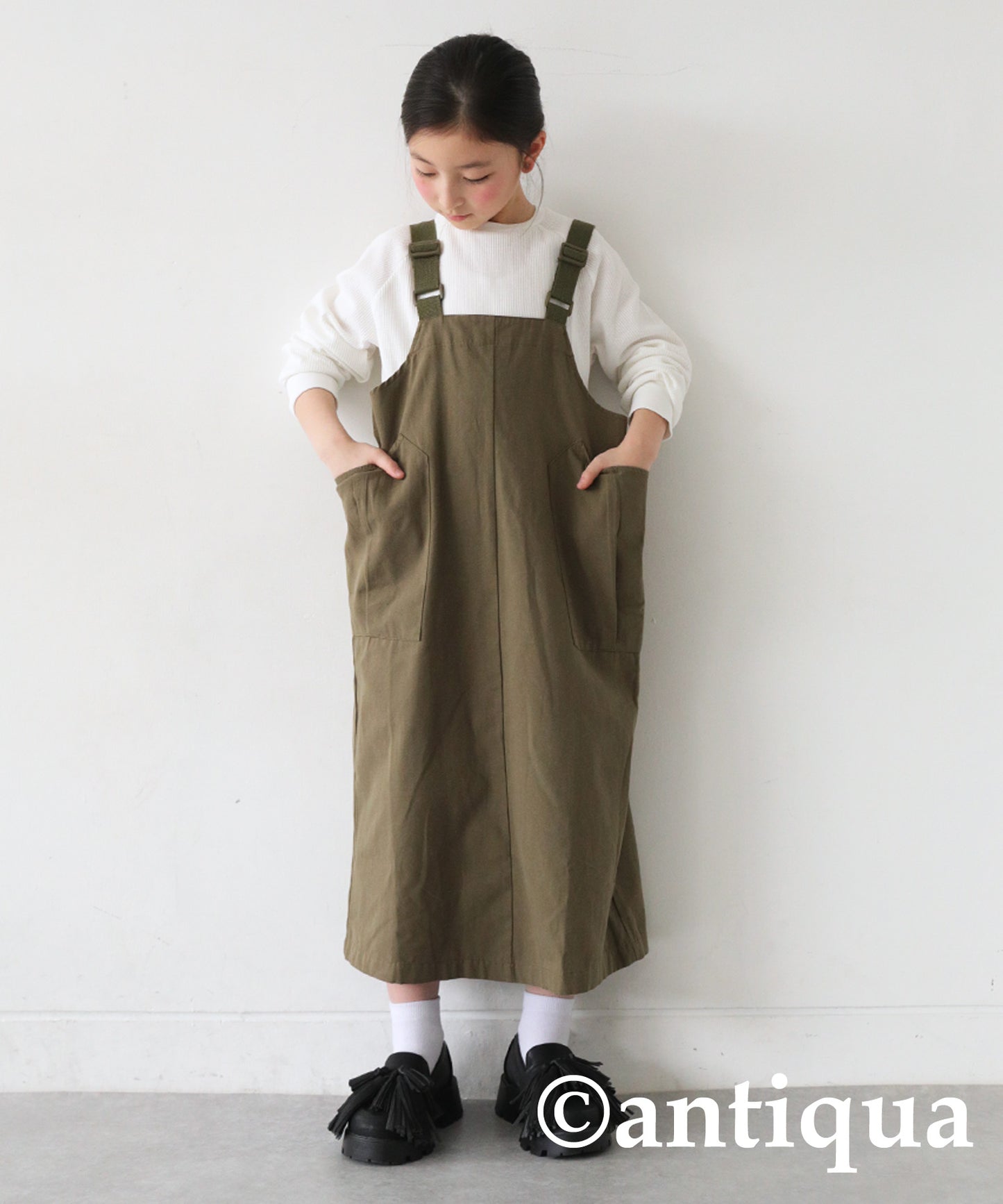 Jumper Skirt Junior