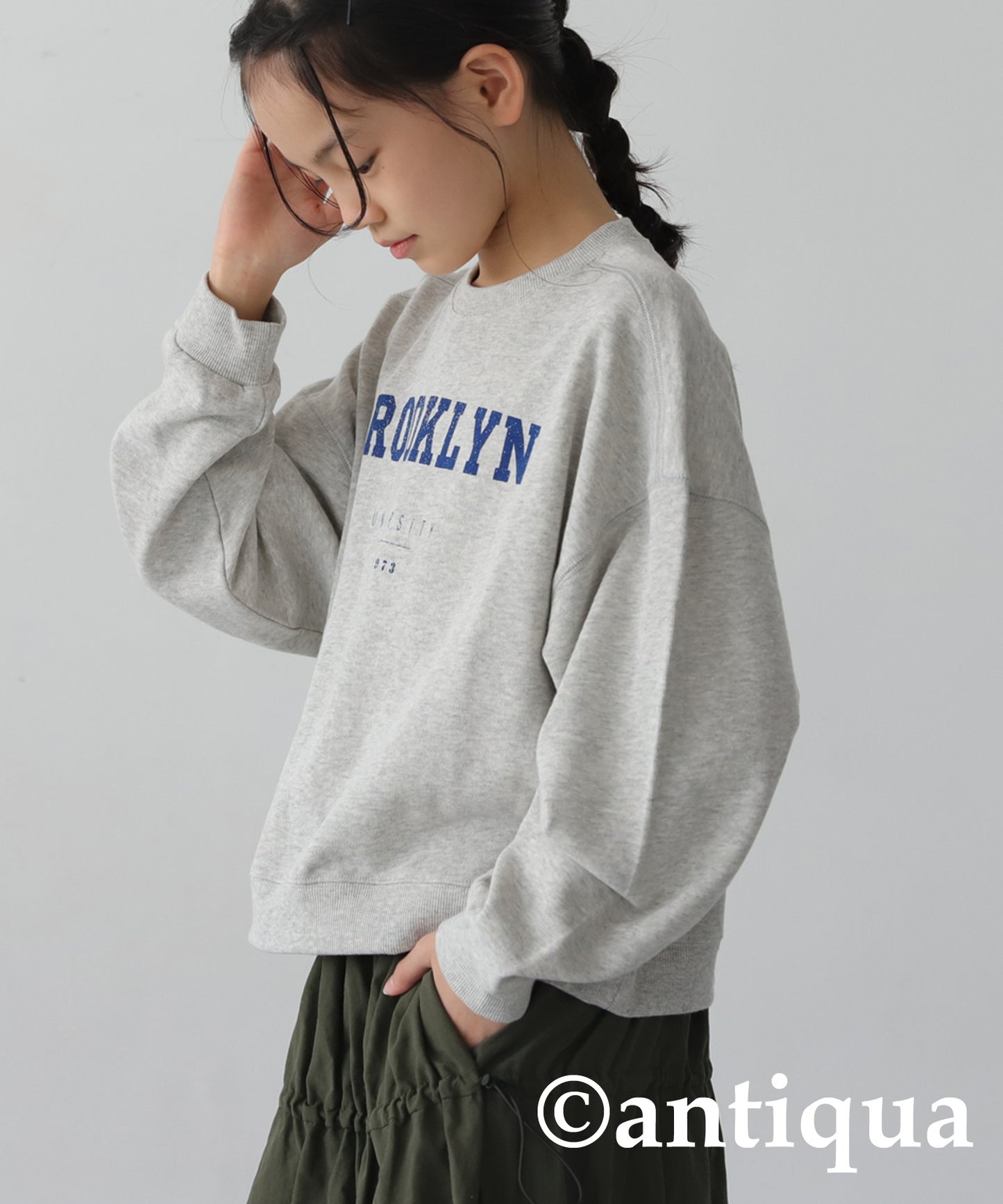 College Logo Sweatshirt Junior