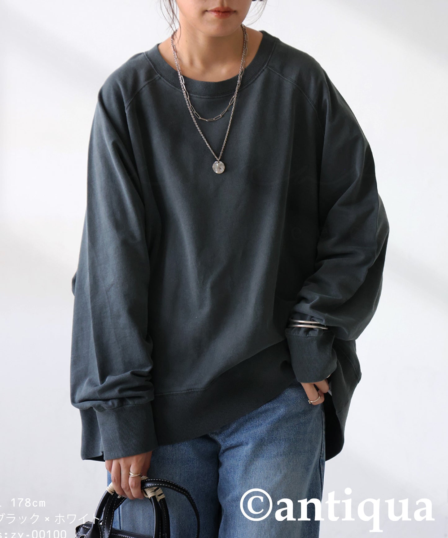 Fleece Mini Top Ladies