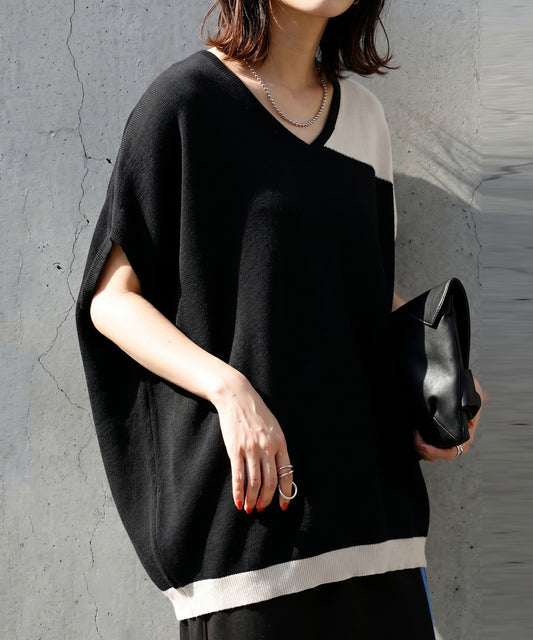 Color-Blocked Summer Knit Ladies
