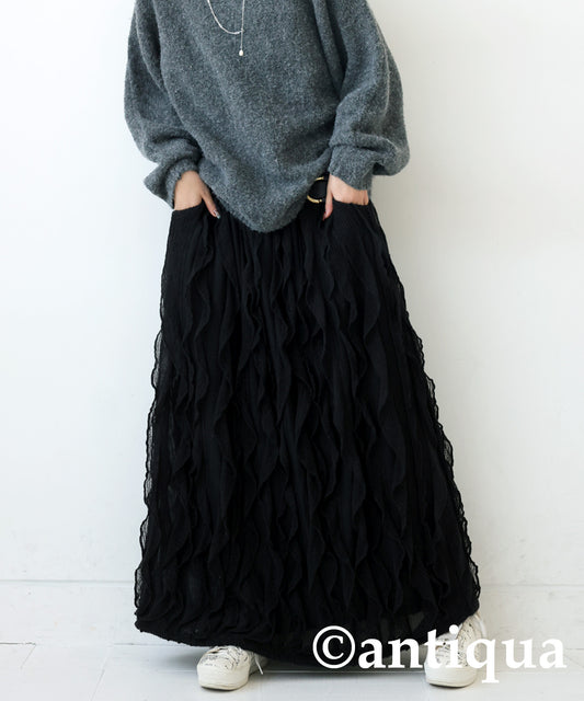 Ruffle Skirt Ladies