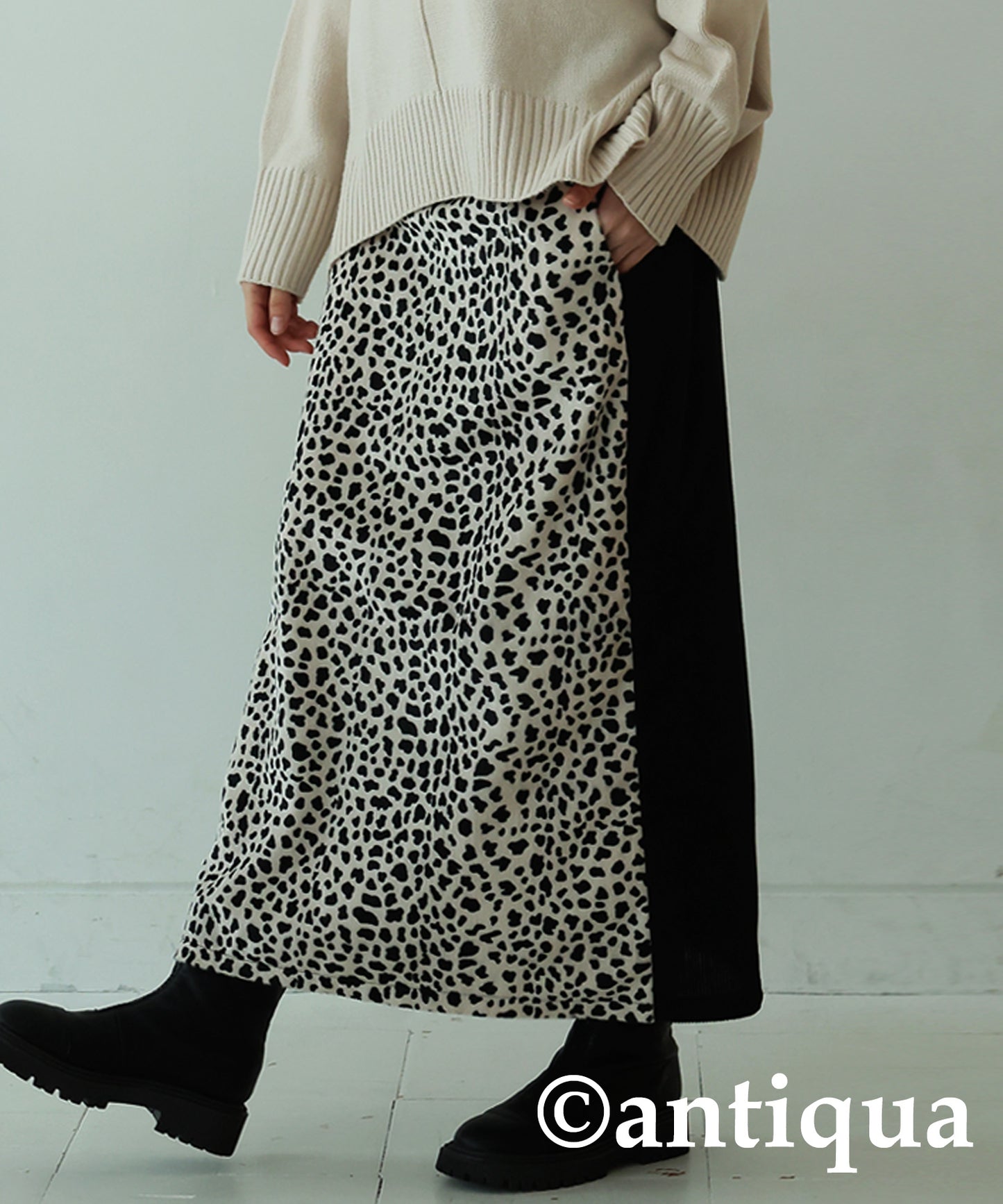 Leopard Skirt Ladies