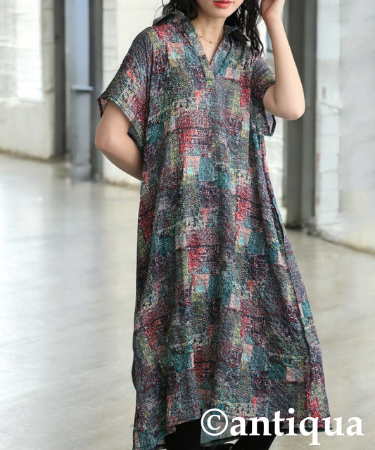 Ladies Art Print Skipper Dress