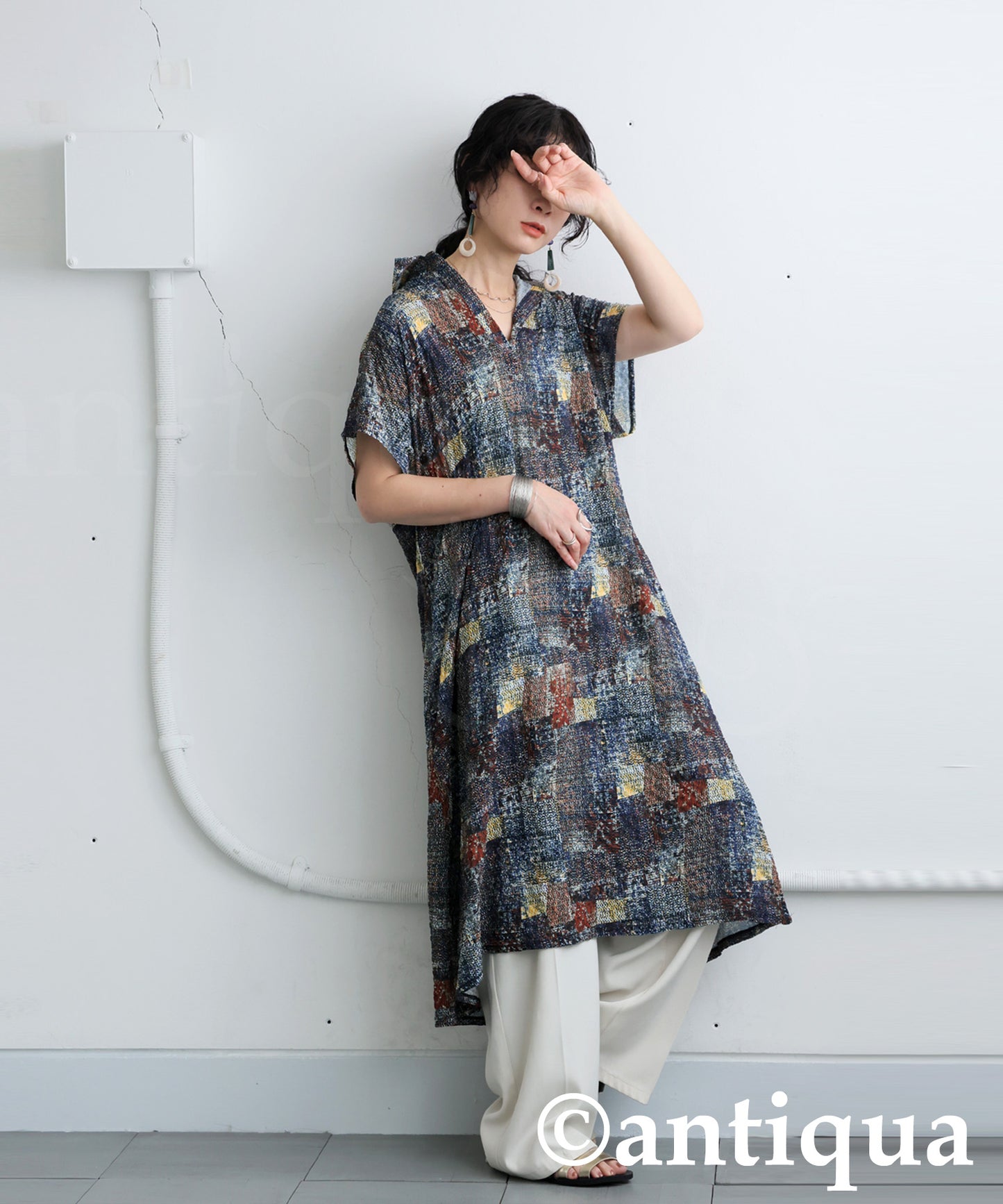 Ladies Art Print Skipper Dress