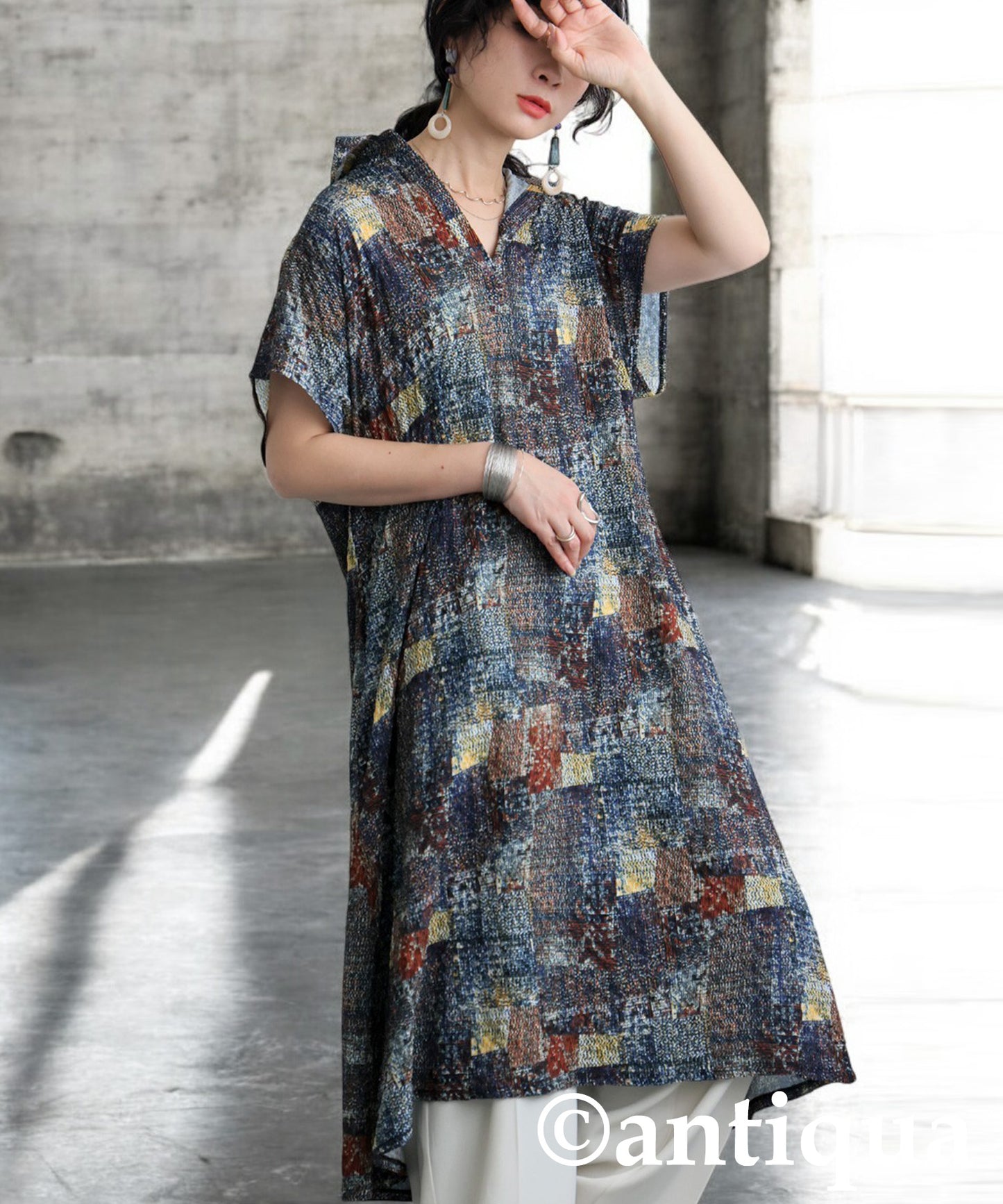 Ladies Art Print Skipper Dress