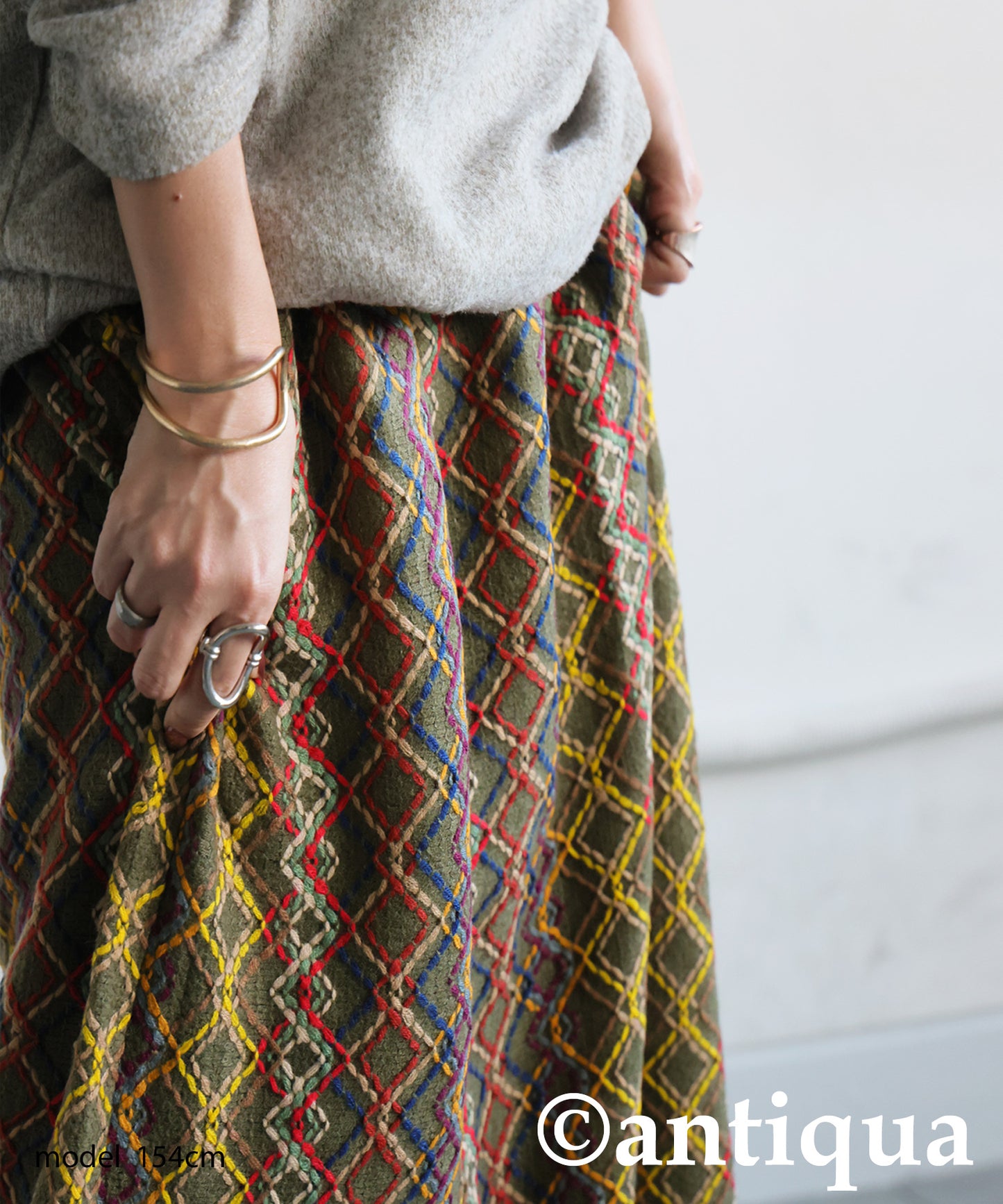 Botanical Jacquard Long Skirt Ladies