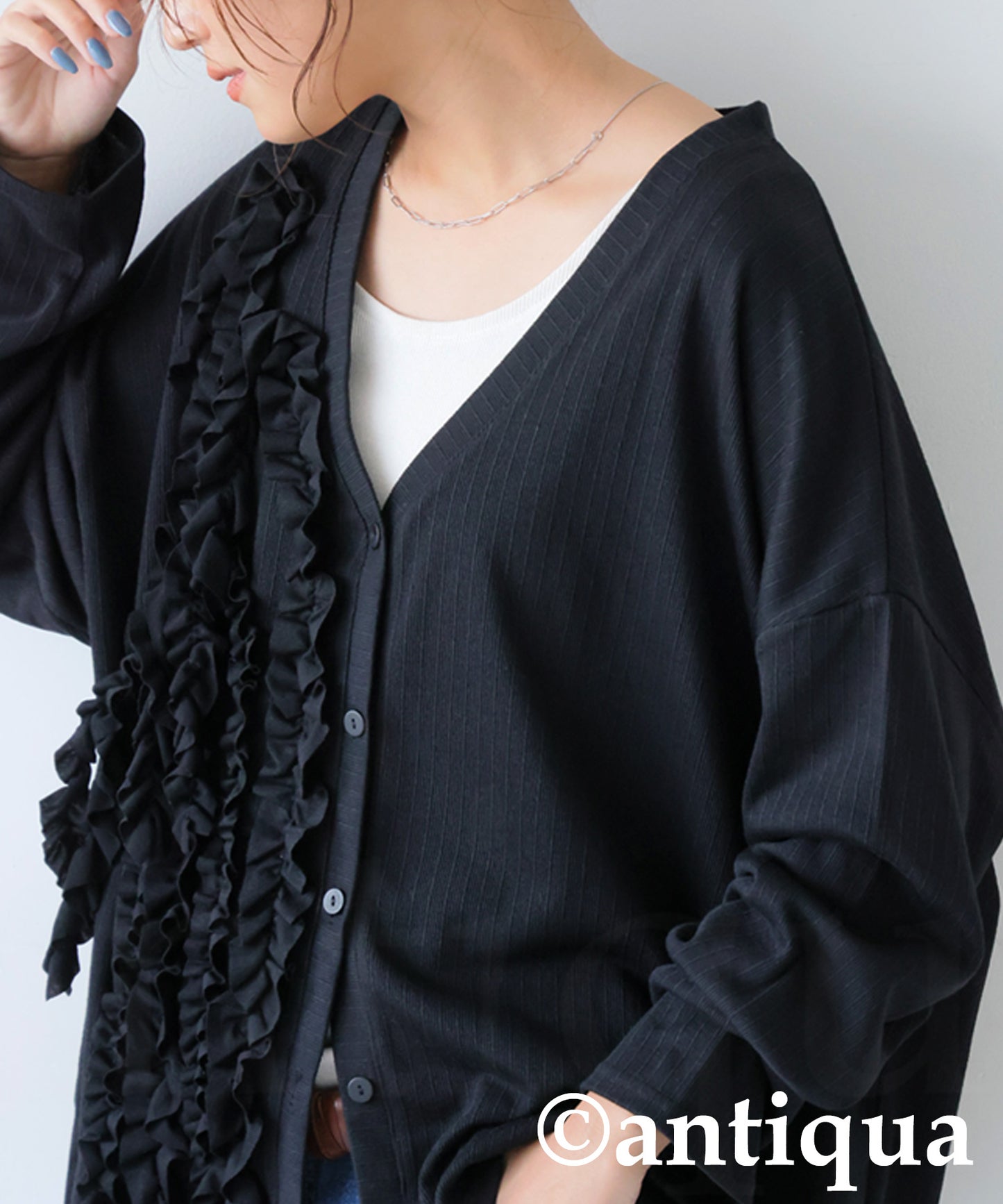 Frilled Cardigan Ladies