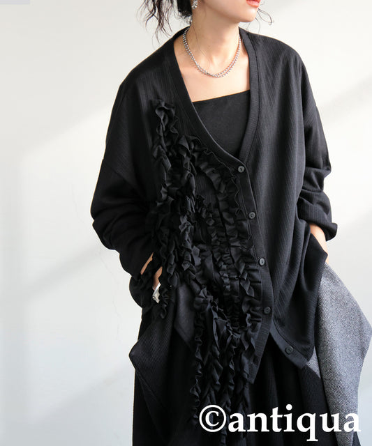 Frilled Cardigan Ladies