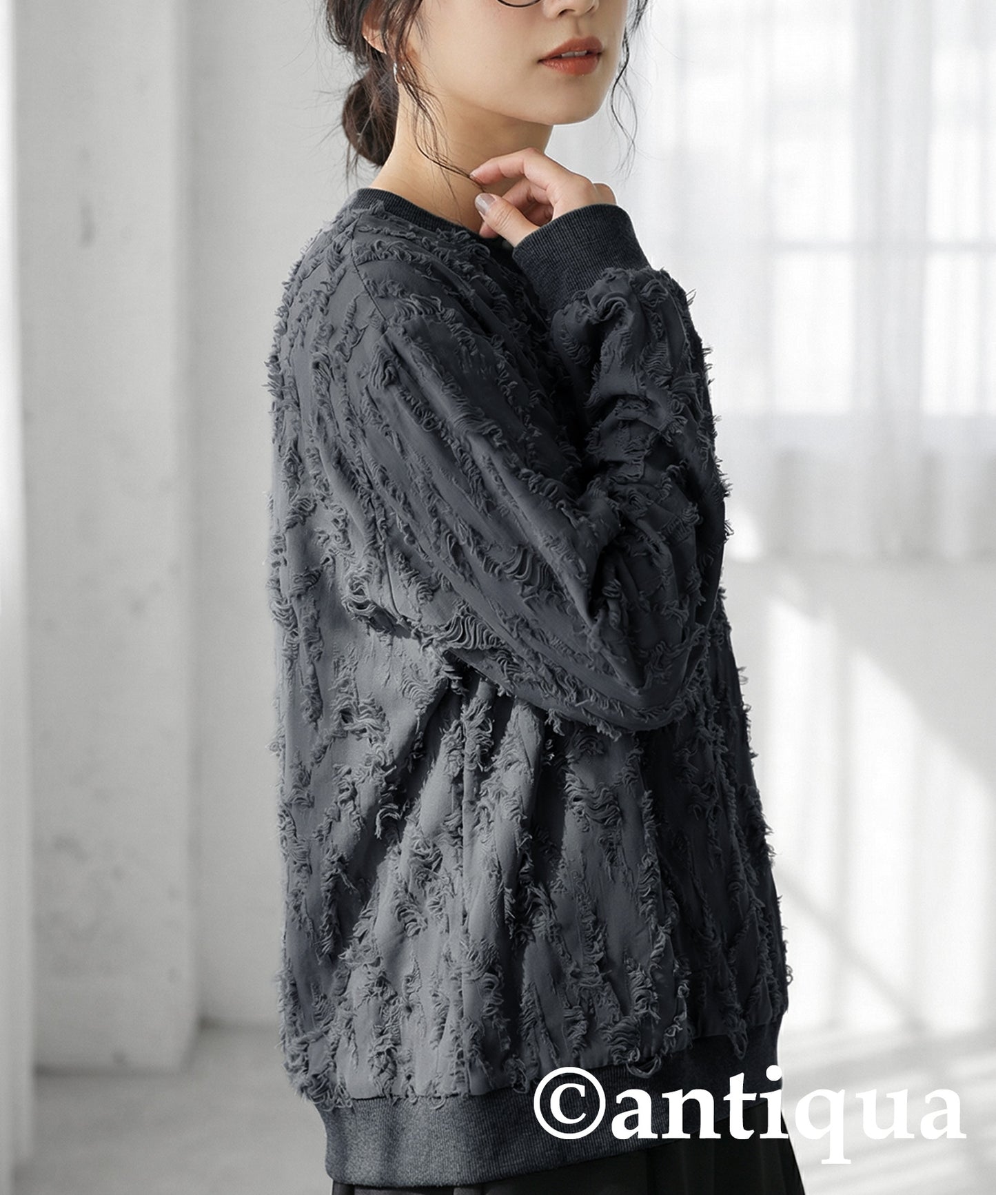 Distressed Tops Ladies