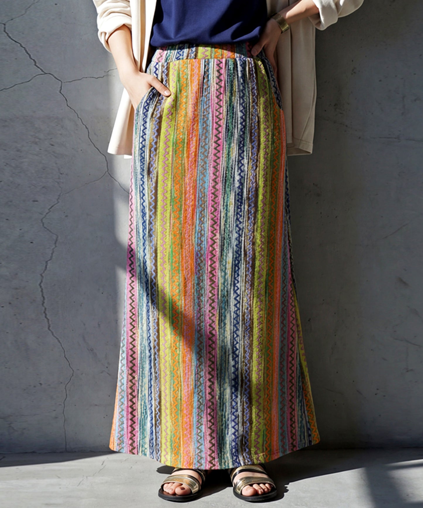 Striped Flared Long Skirt Ladies