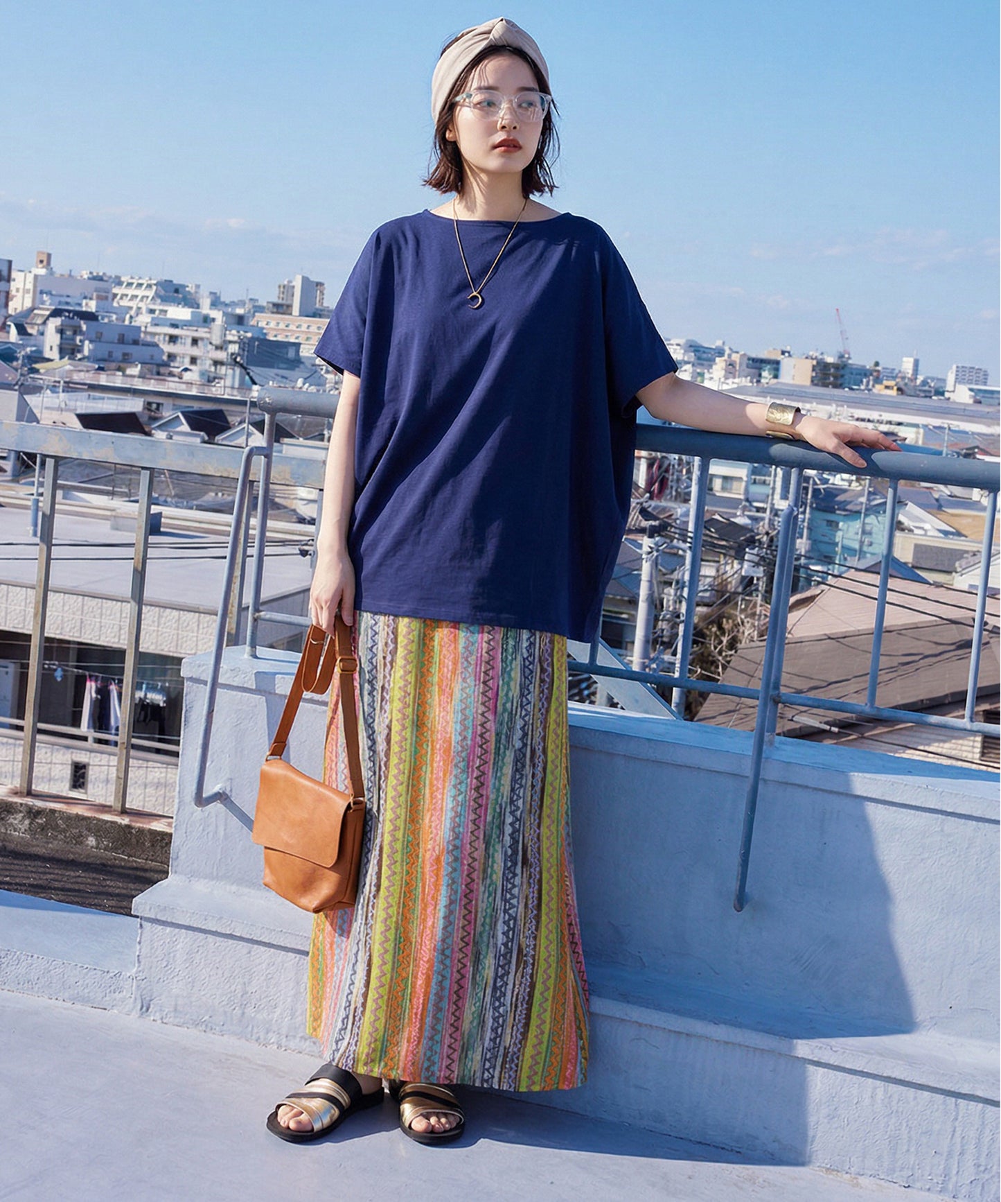 Striped Flared Long Skirt Ladies