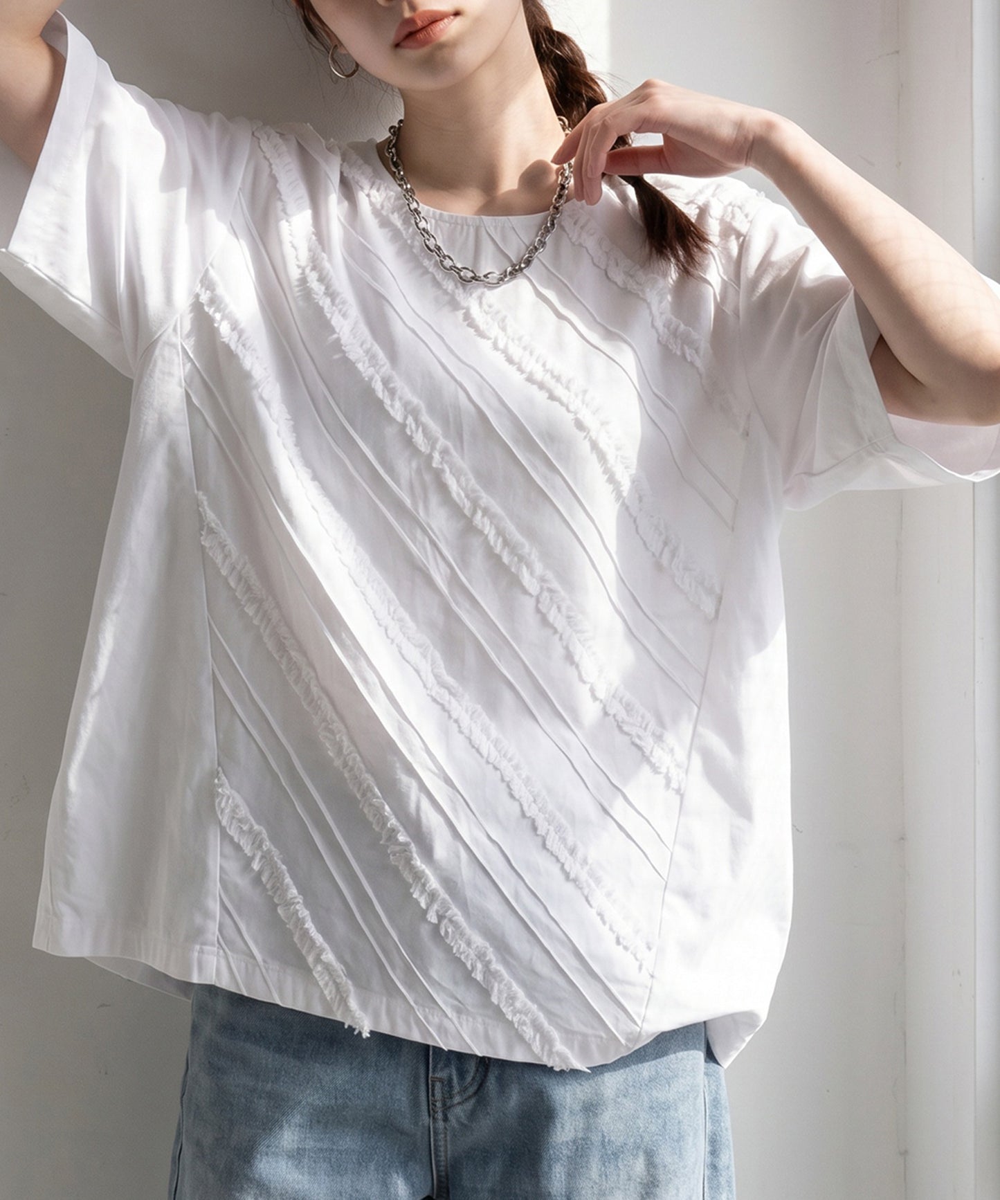 Mini Frill Cut And Sew Ladies